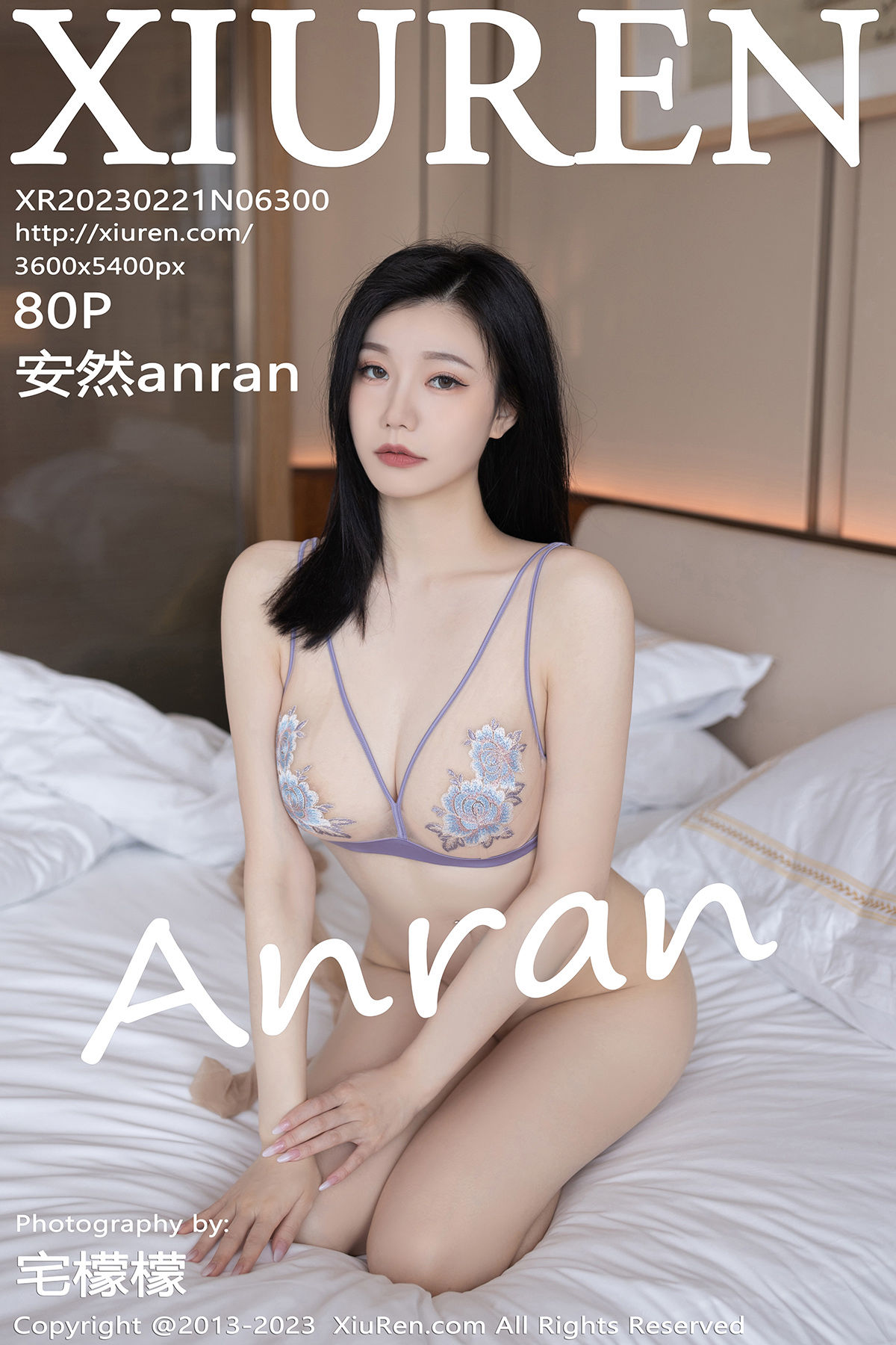 [秀人美媛馆] No.6300 安然anran