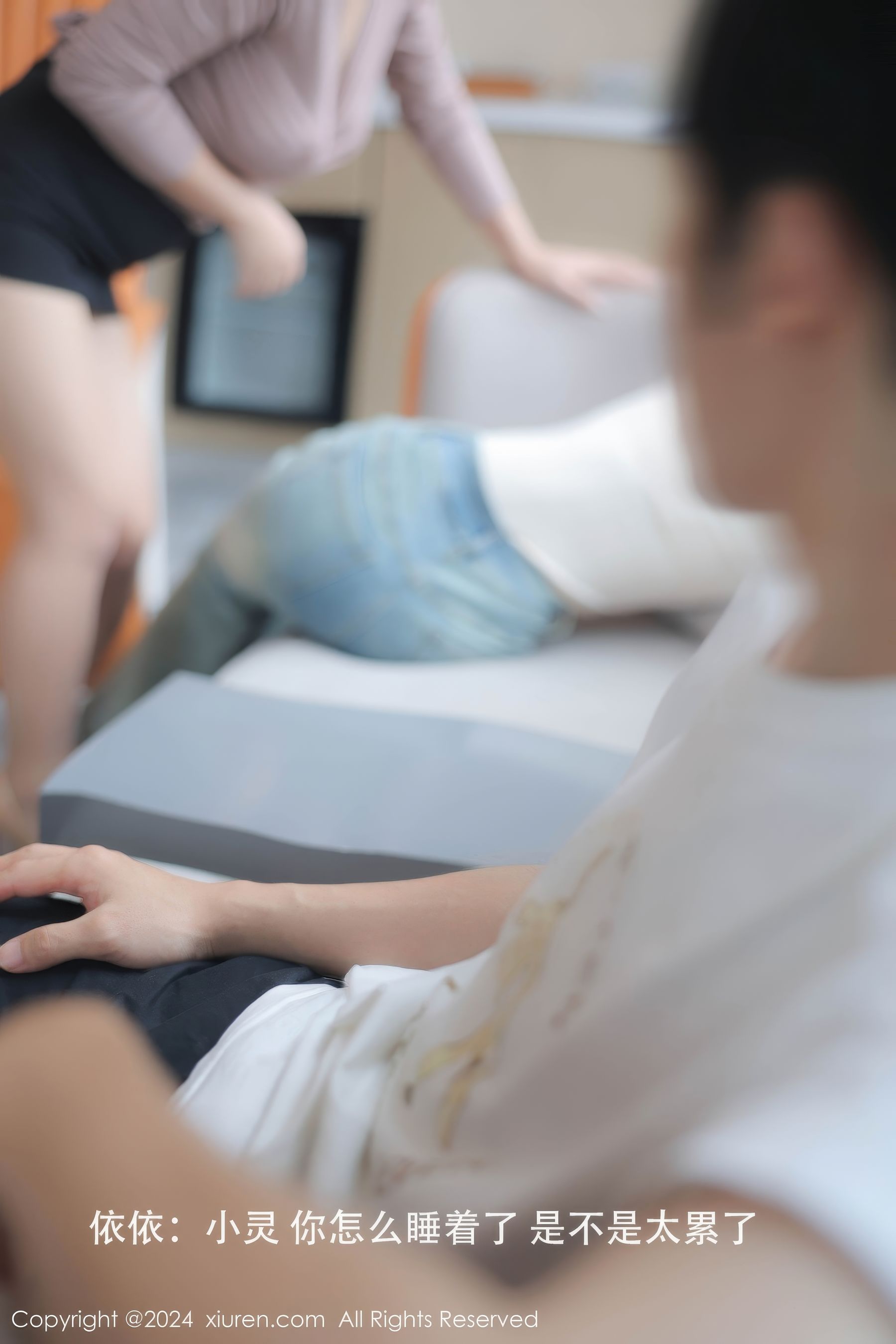 View - [XiuRen] 2024.07.03 No.8798 金小依 - 图库库