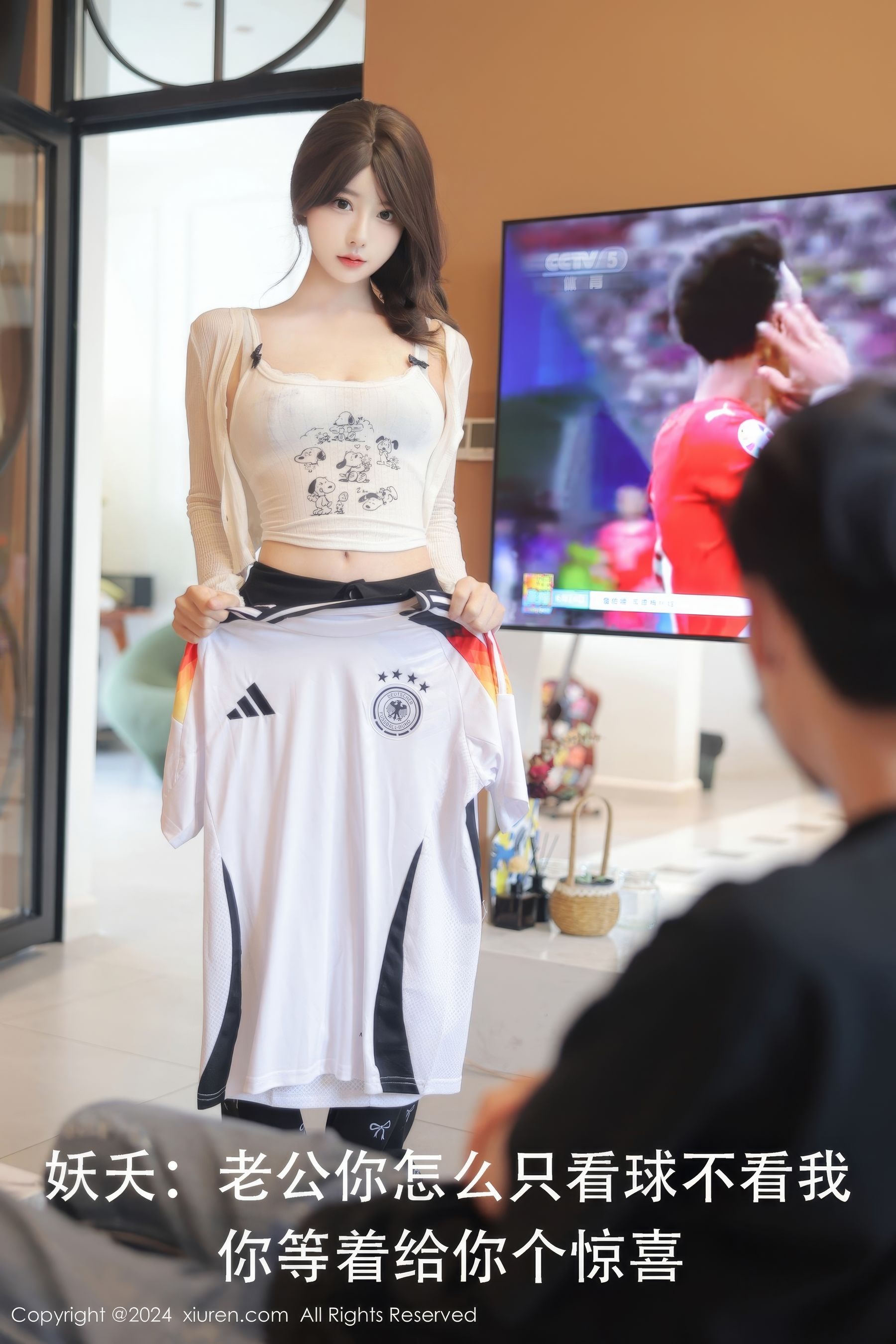 View - [XiuRen] 2024.07.05 No.8812 桃妖夭 - 图库库