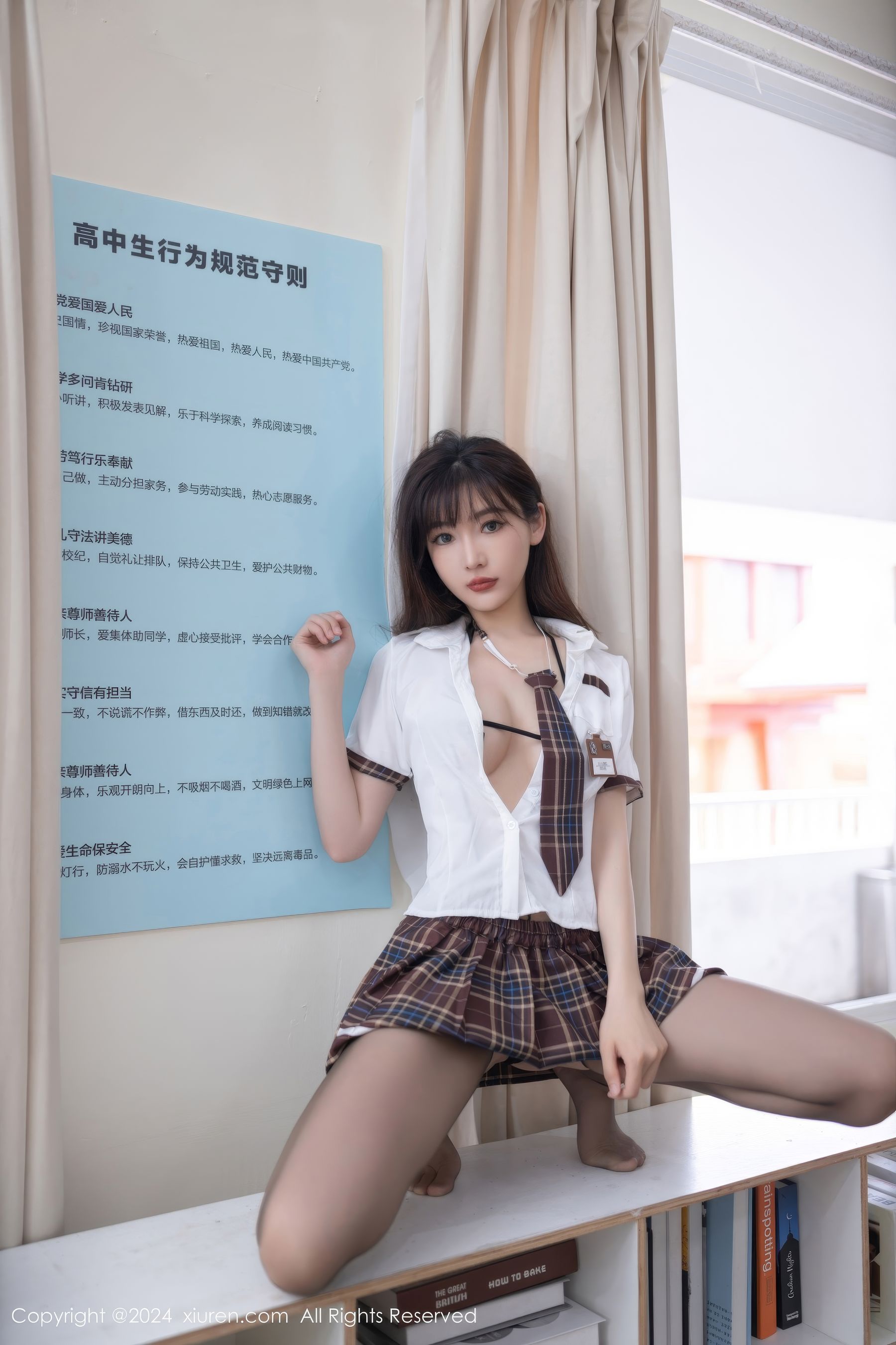 View - [XiuRen] 2024.07.25 No.8918 陆萱萱 - 图库库