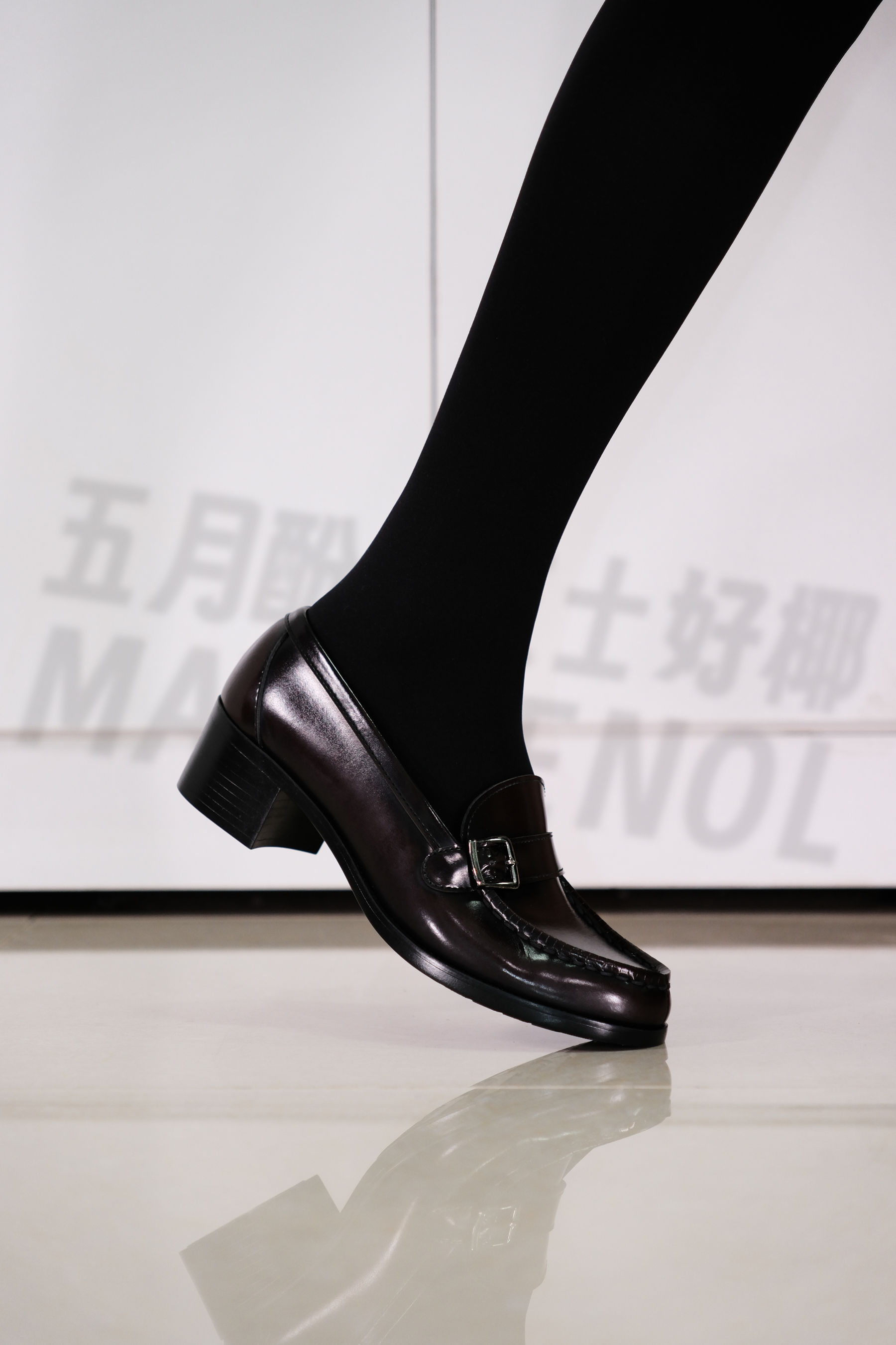 Gallery - 芝士好椰 - Haruta 4600 and 黑连酷袜 - 图库库