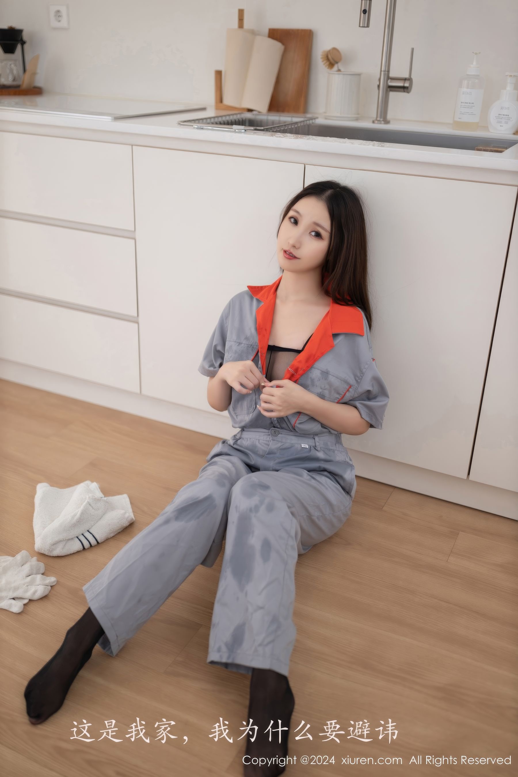 View - [XiuRen] 2024.09.25 No.9207 杏子Yada - 图库库