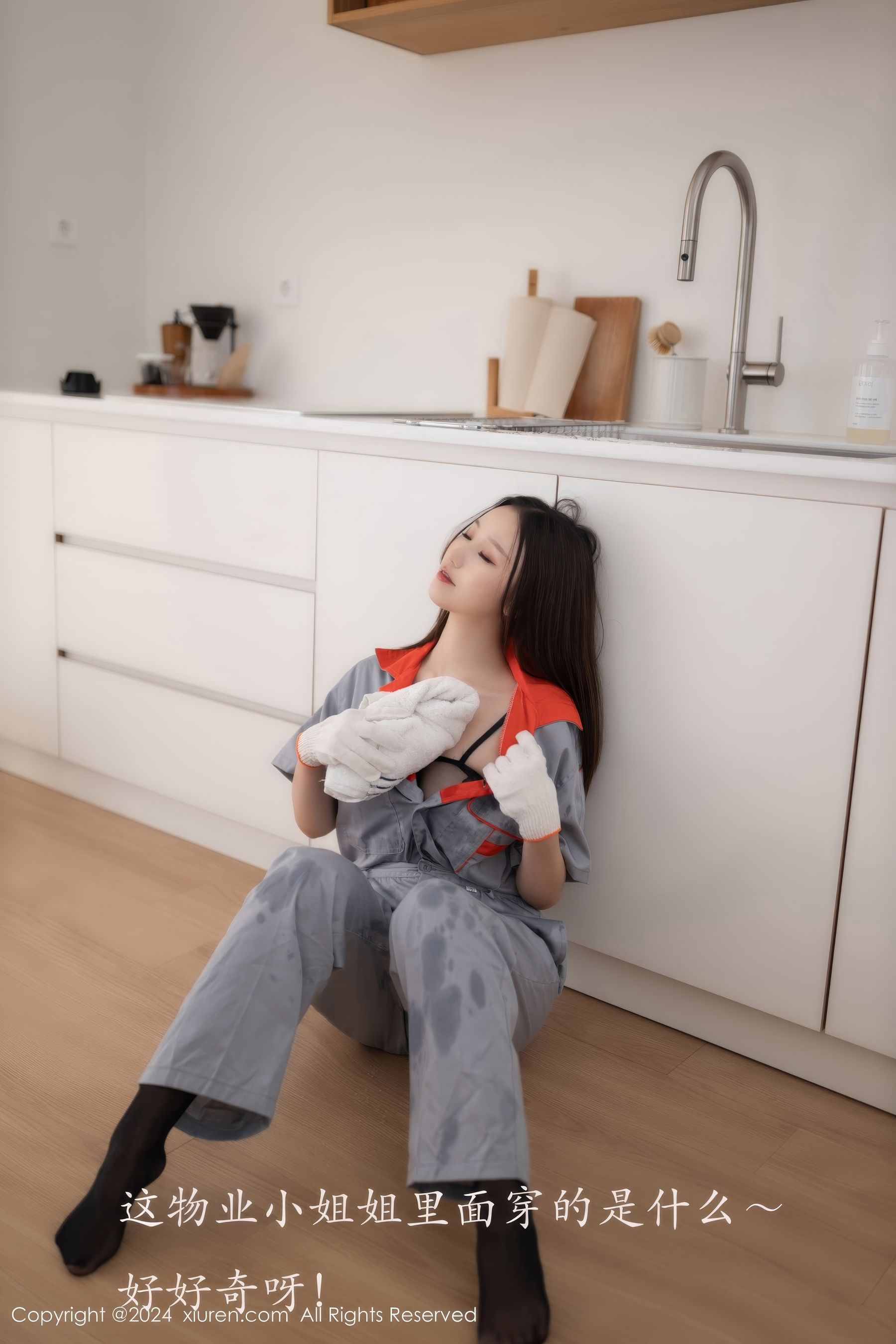 View - [XiuRen] 2024.09.25 No.9207 杏子Yada - 图库库