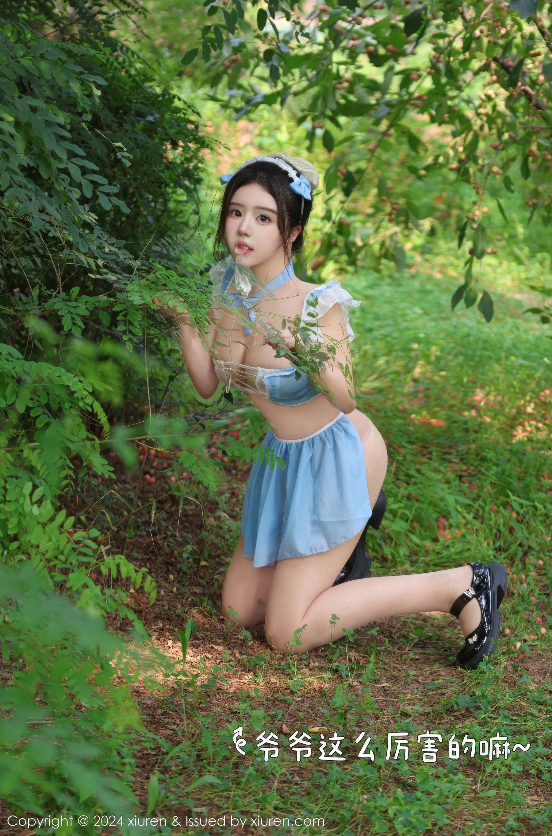 View - [XiuRen] 2024.09.14 No.9164 小薯条nienie - 图库库