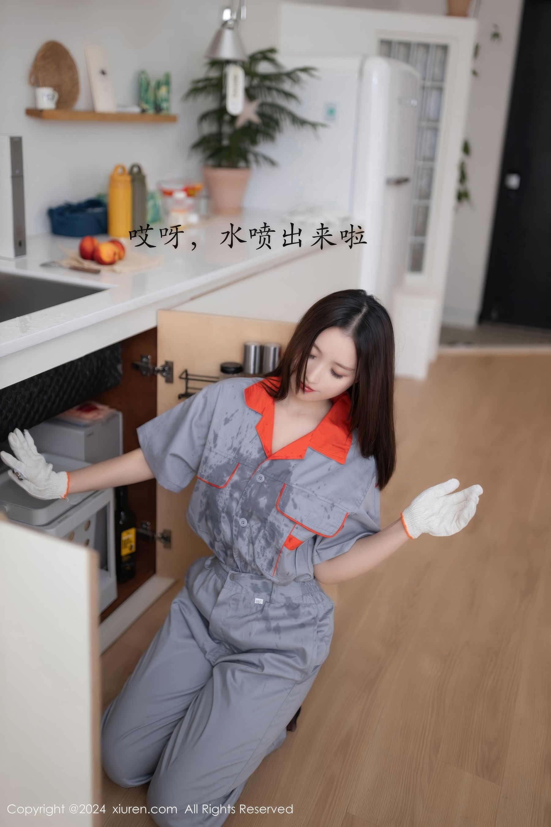 View - [XiuRen] 2024.09.25 No.9207 杏子Yada - 图库库