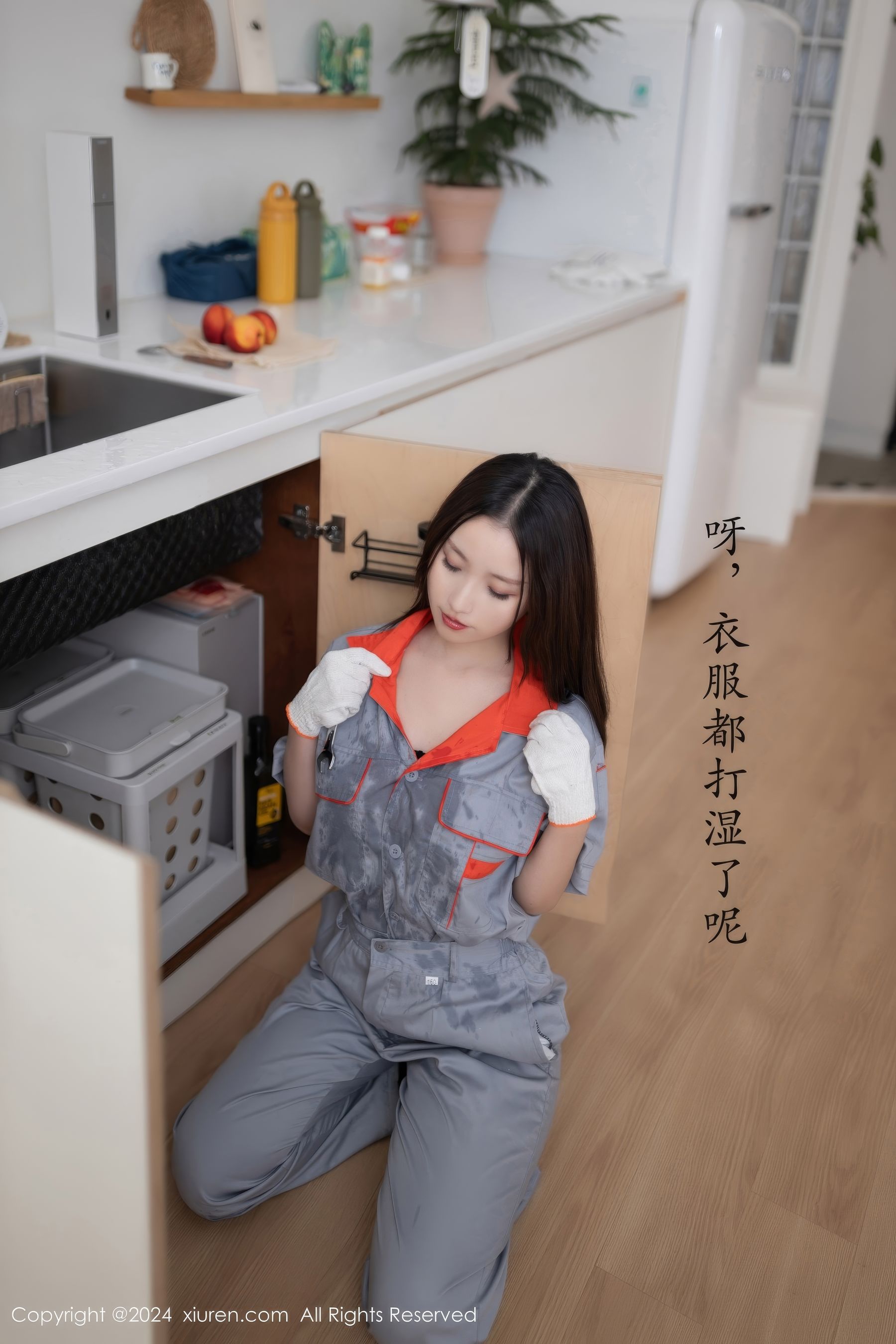 View - [XiuRen] 2024.09.25 No.9207 杏子Yada - 图库库