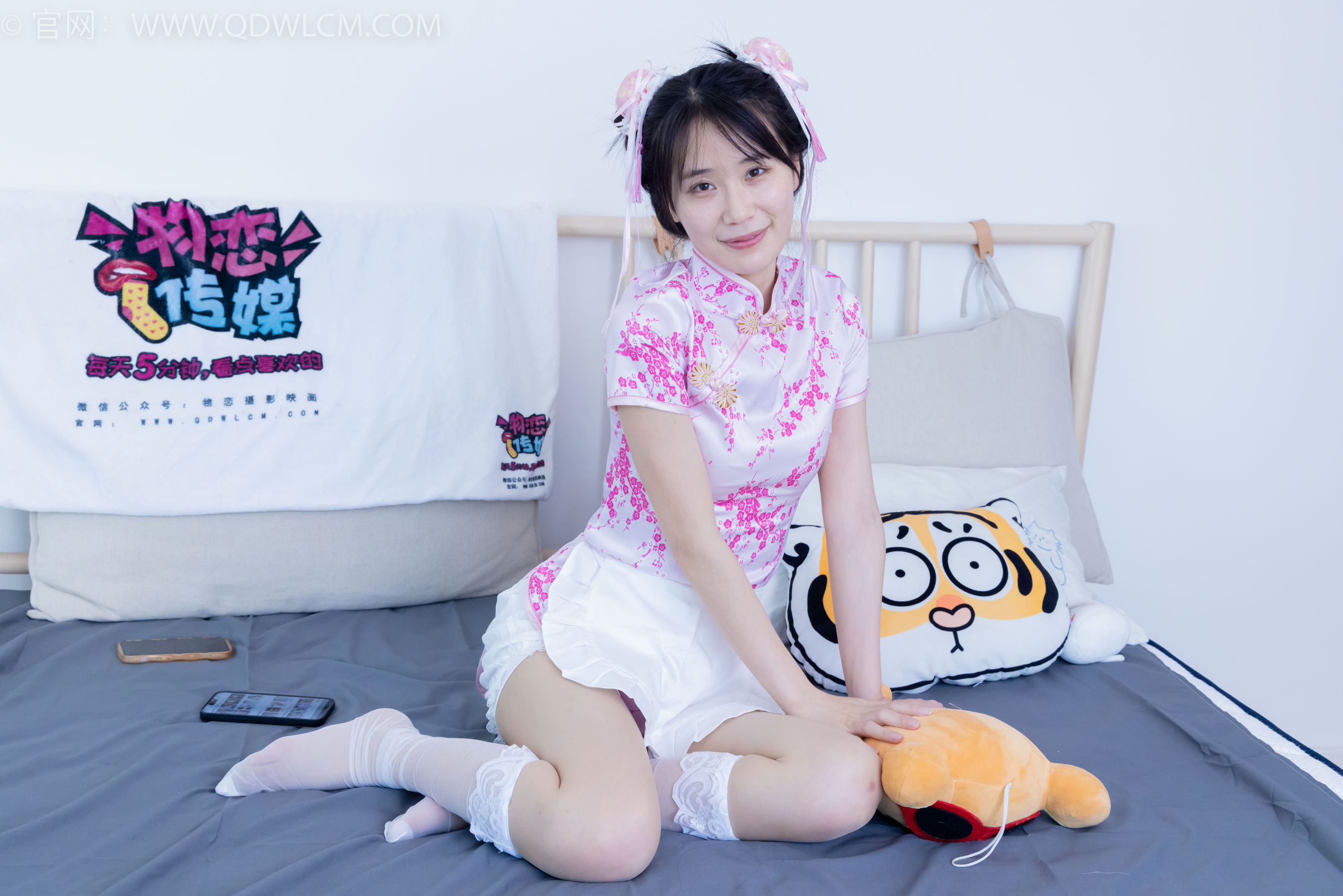 View - 物恋传媒 - Chiness Model  No.2130 菜菜 - 粉红泡泡 - 图库库