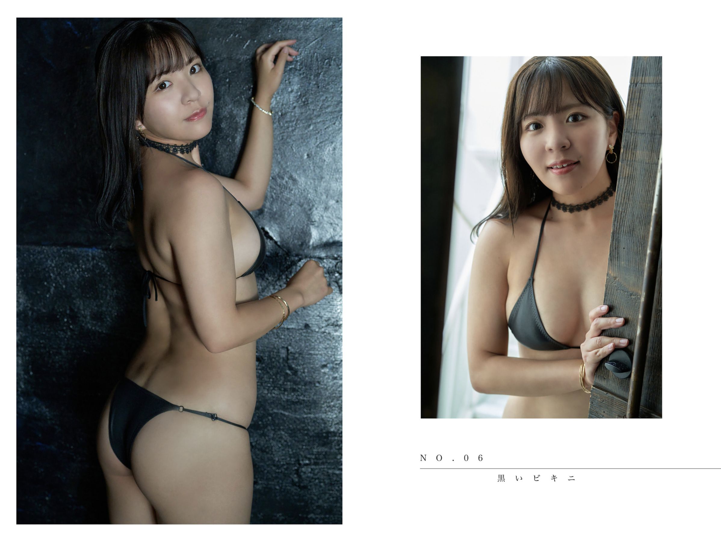 うかぴ - うかぴ/(58P)