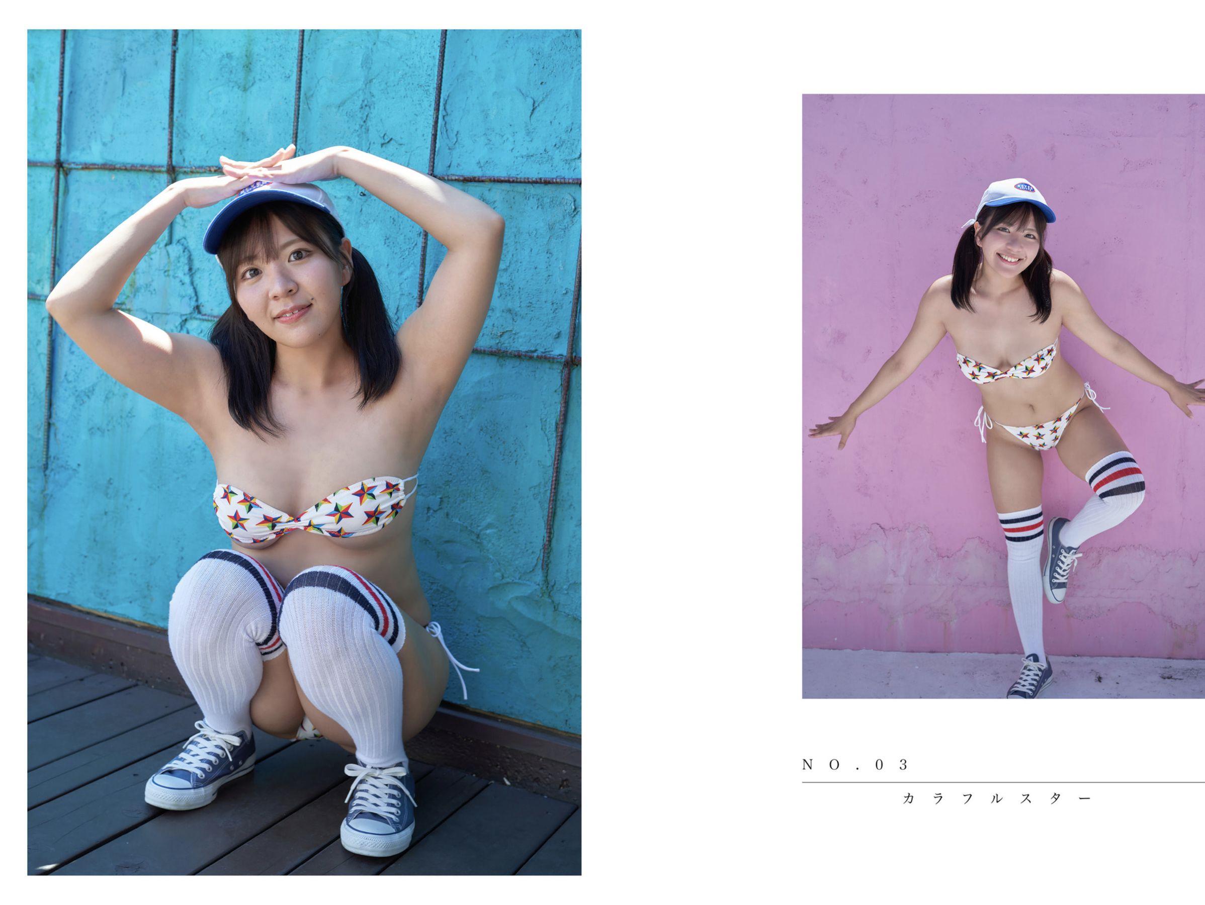 うかぴ - うかぴ/(58P)