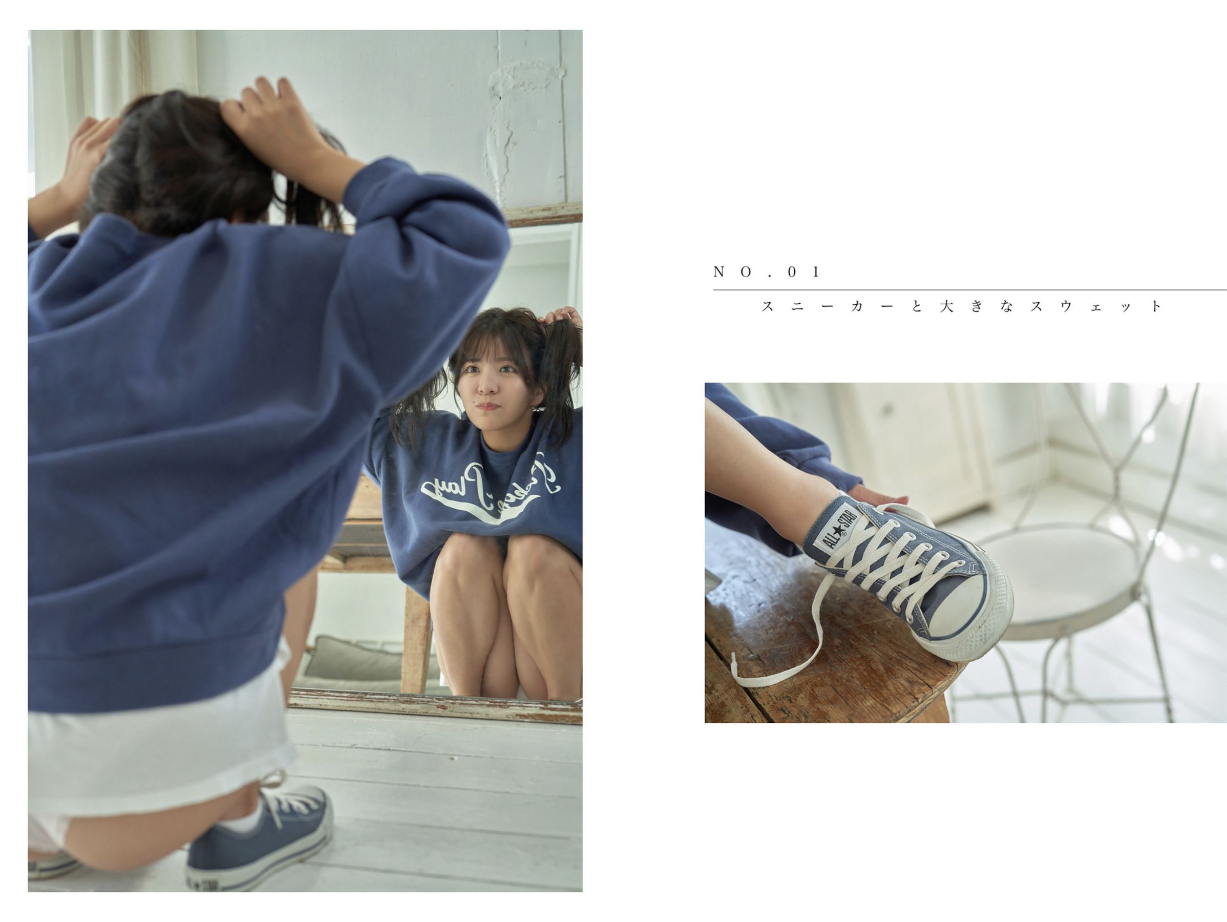 うかぴ - うかぴ/(58P)