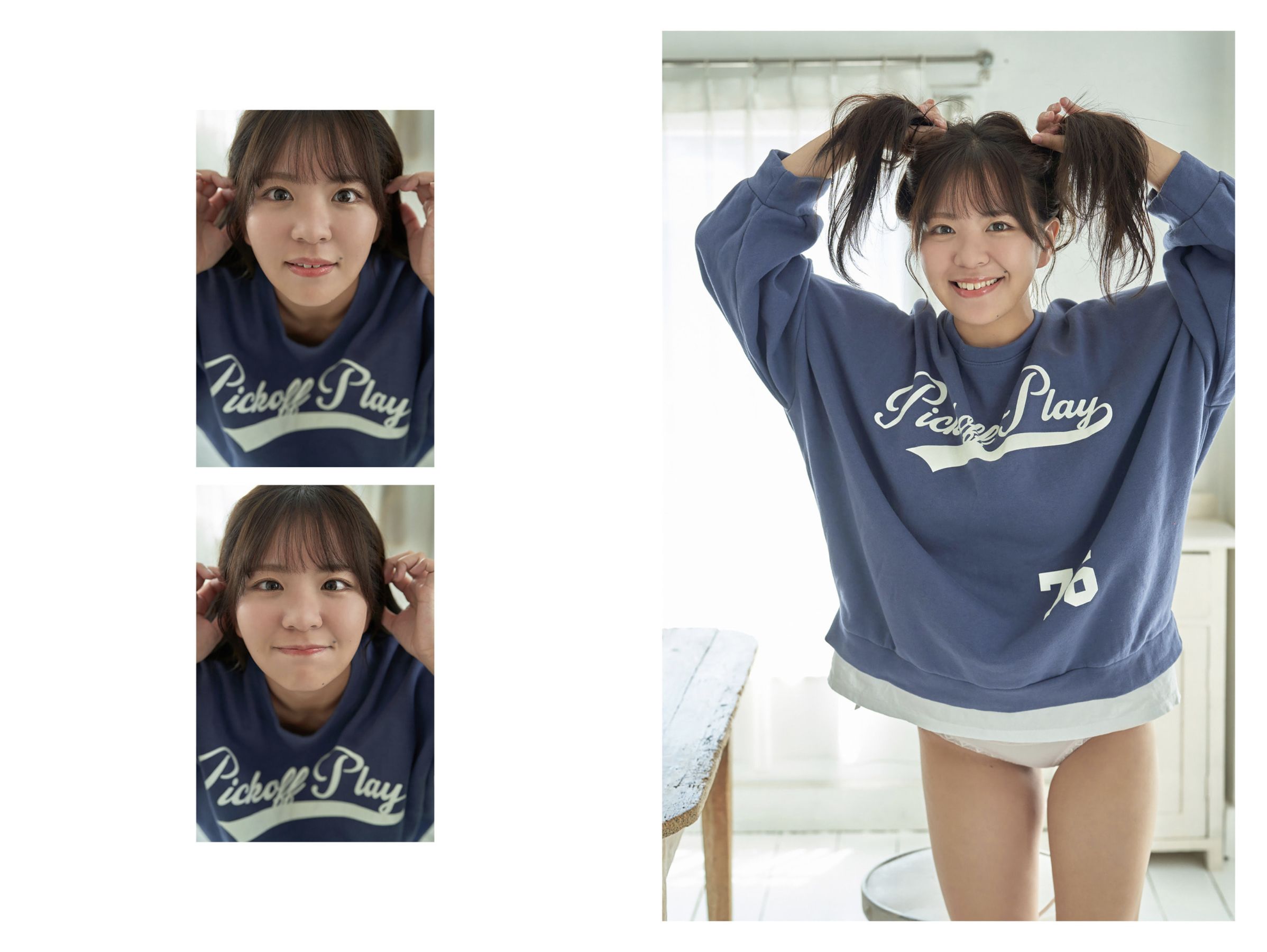 うかぴ - うかぴ/(58P)