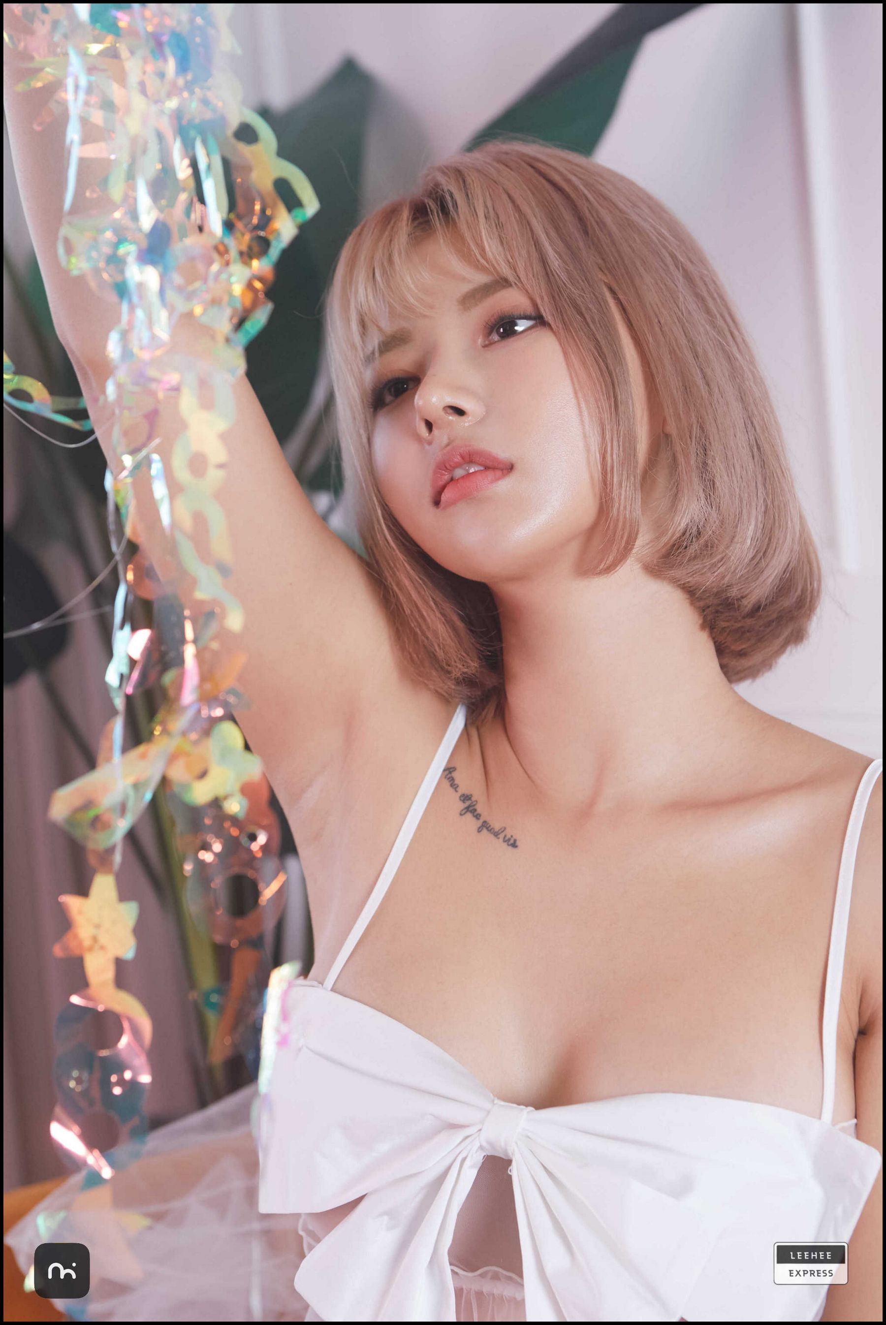 [LEEHEE EXPRESS] LERB-239 - U.hwa/(50P)