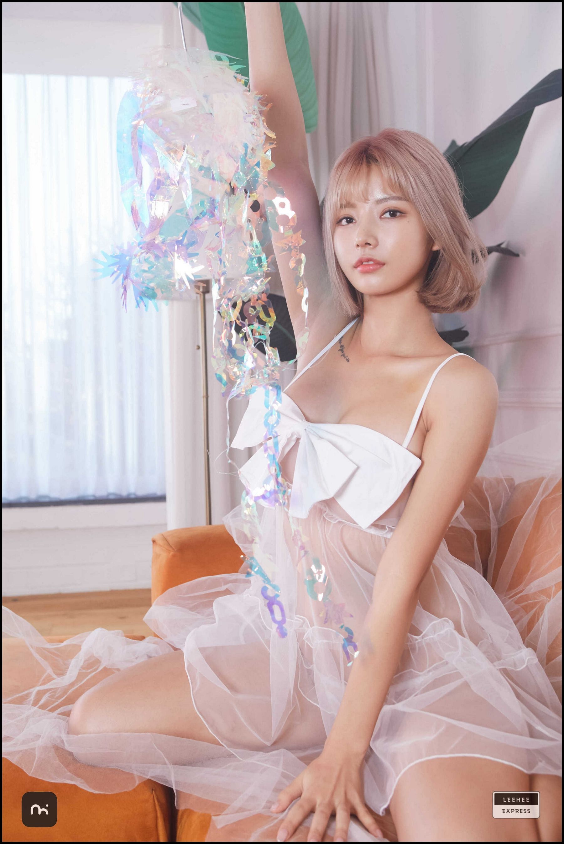[LEEHEE EXPRESS] LERB-239 - U.hwa/(50P)