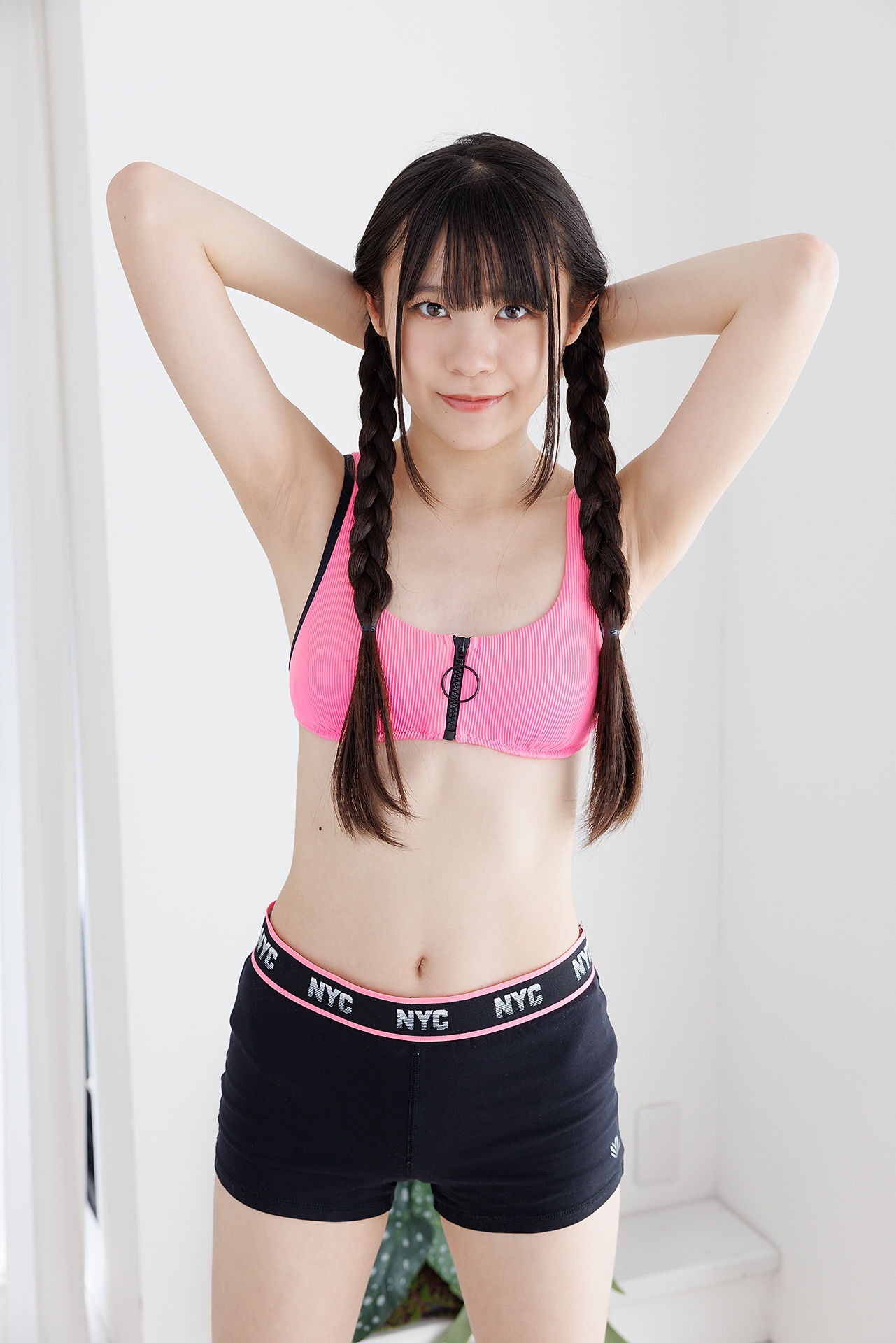 [Minisuka.tv] Rima Ozora 大空りま - Regular Gallery Set 8.02/(50P)