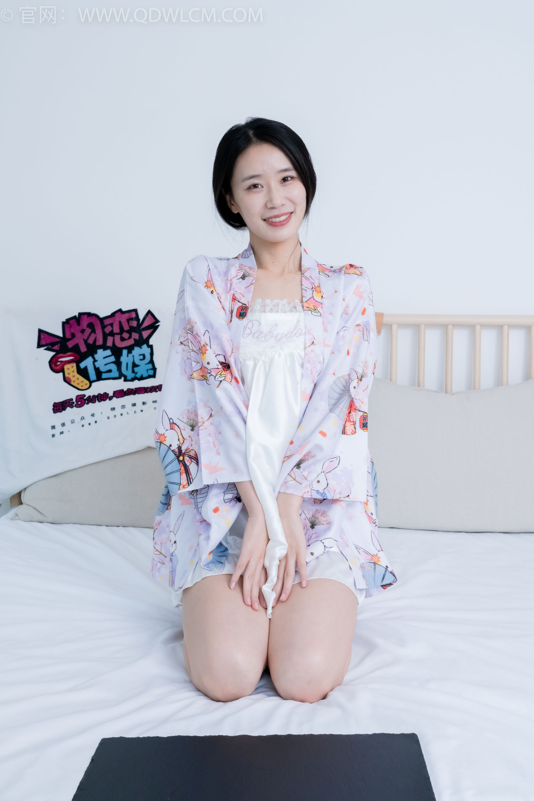 物恋传媒 No.2198 菜菜 - 手中的沙/(230P)