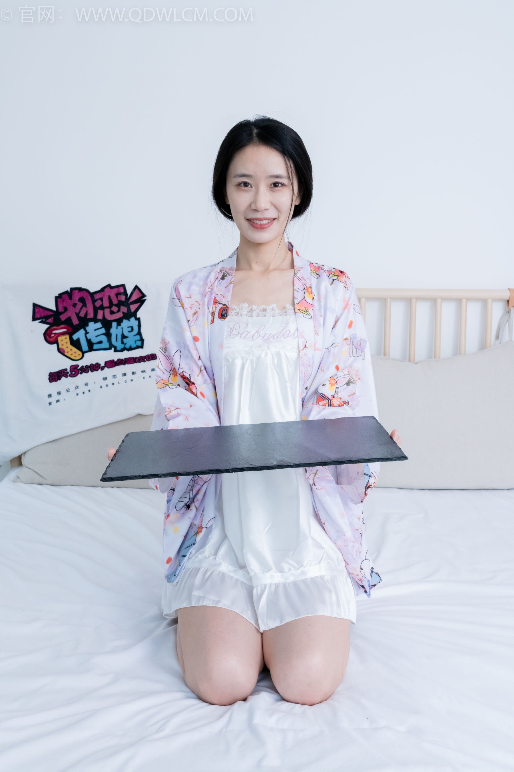 物恋传媒 No.2198 菜菜 - 手中的沙/(230P)