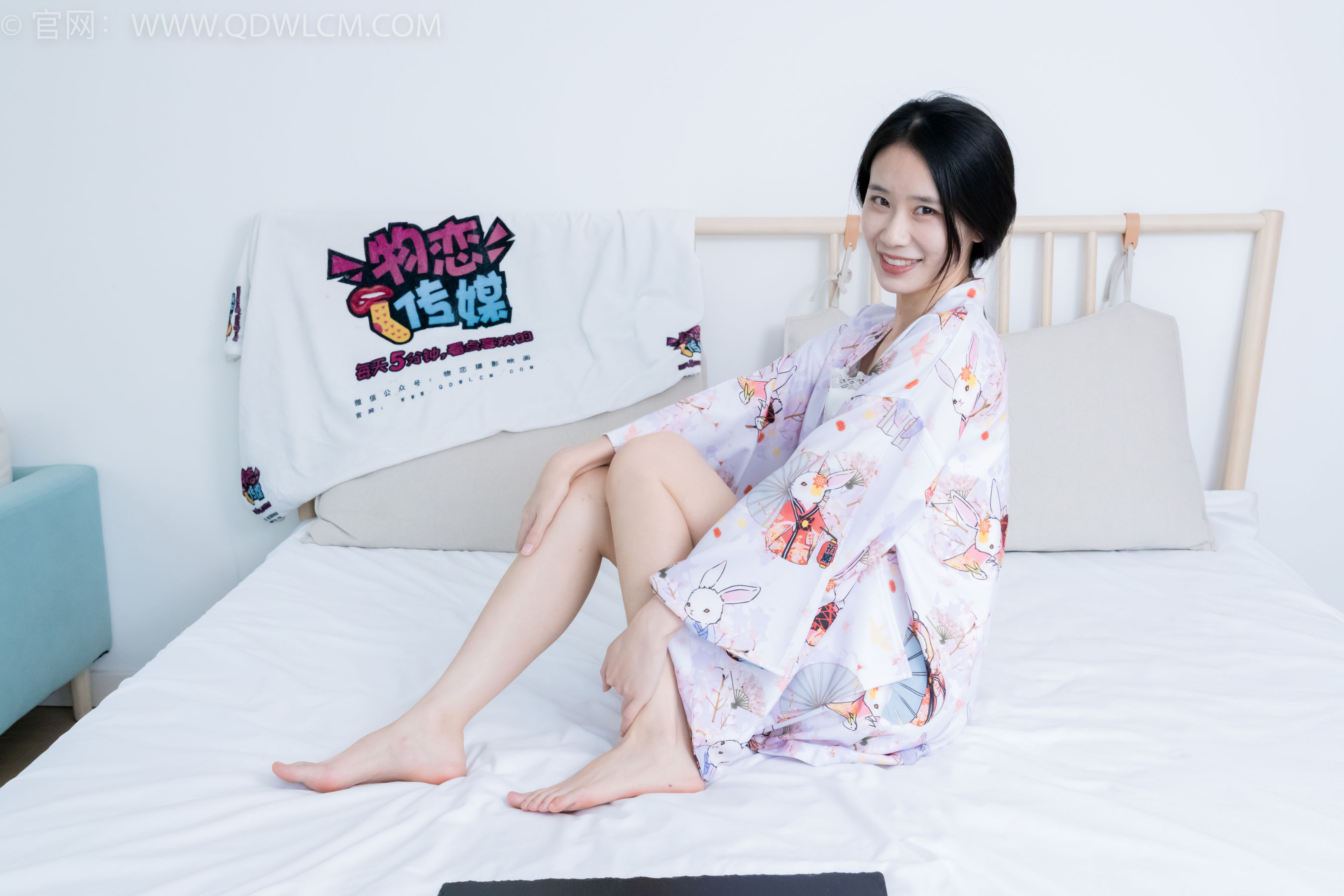 物恋传媒 No.2198 菜菜 - 手中的沙/(230P)