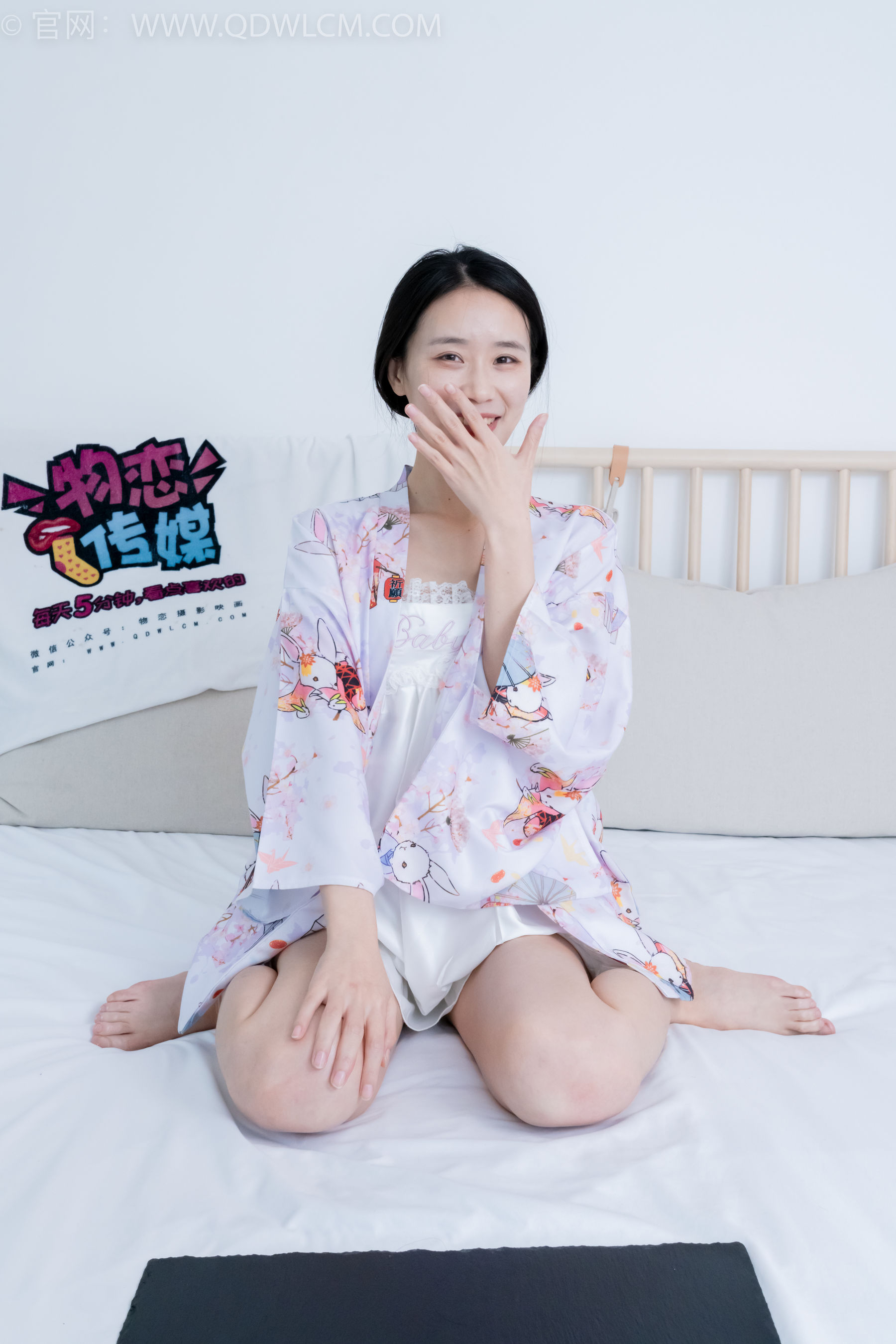 物恋传媒 No.2198 菜菜 - 手中的沙/(230P)