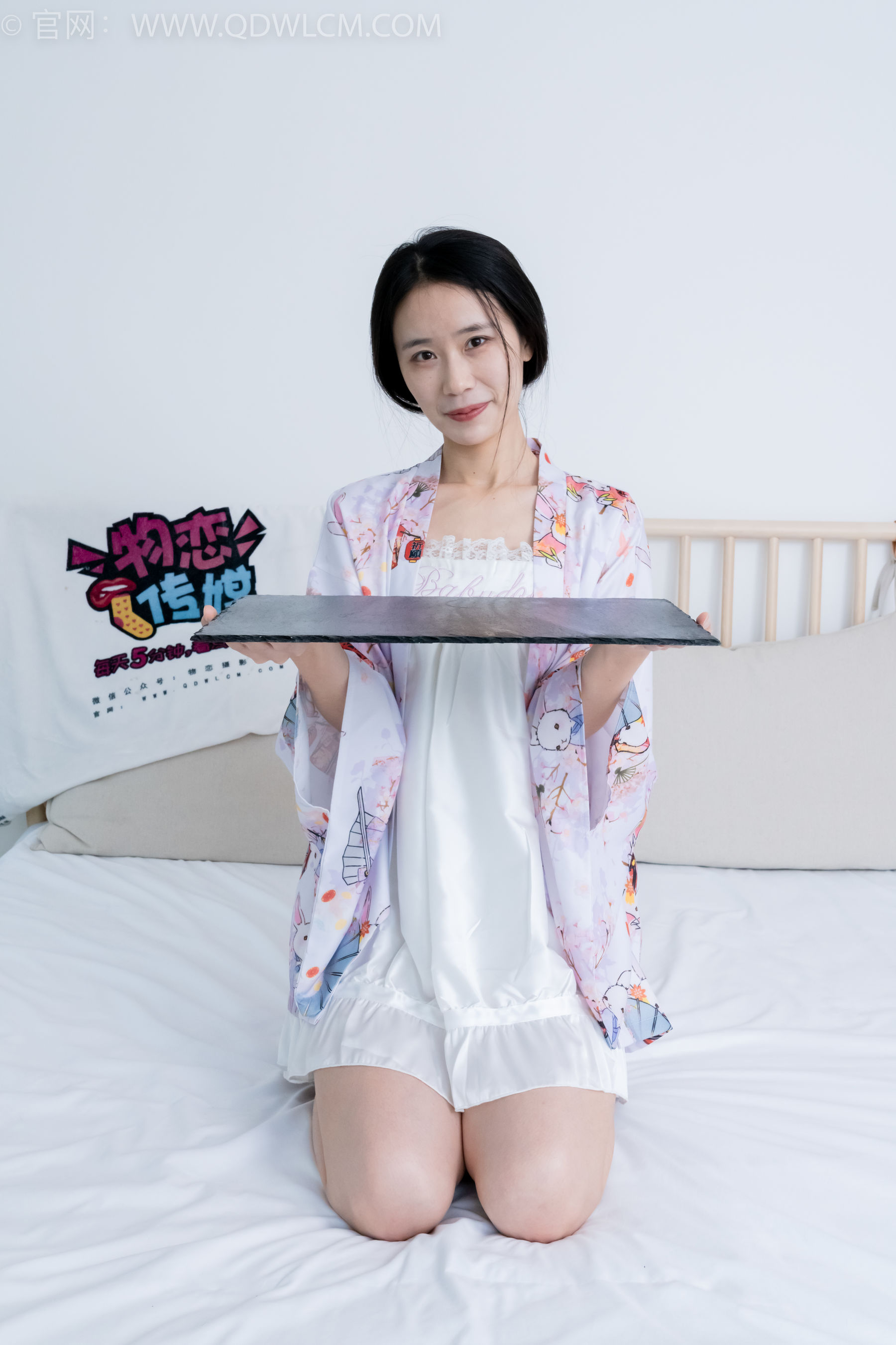 物恋传媒 No.2198 菜菜 - 手中的沙/(230P)