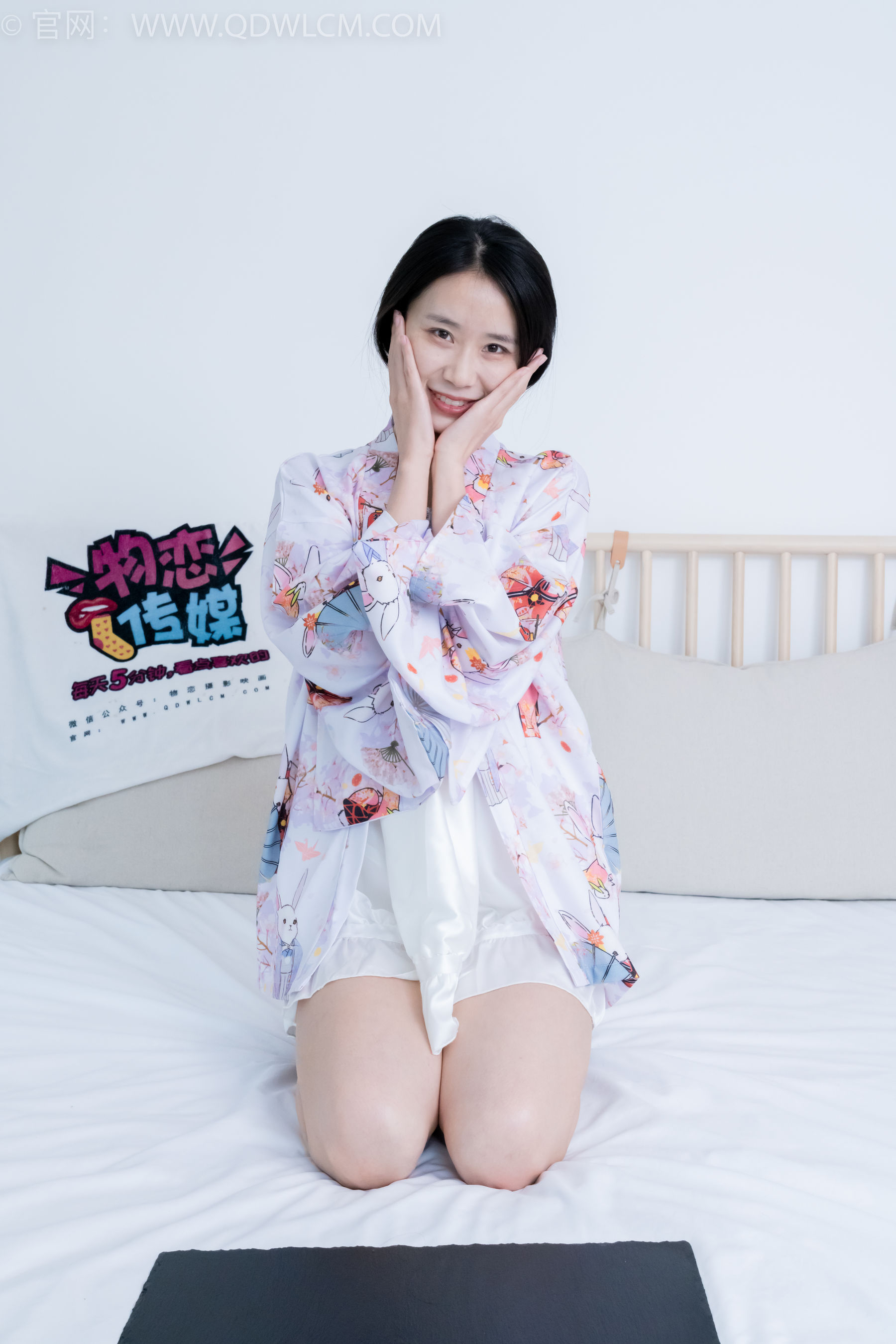 物恋传媒 No.2198 菜菜 - 手中的沙/(230P)