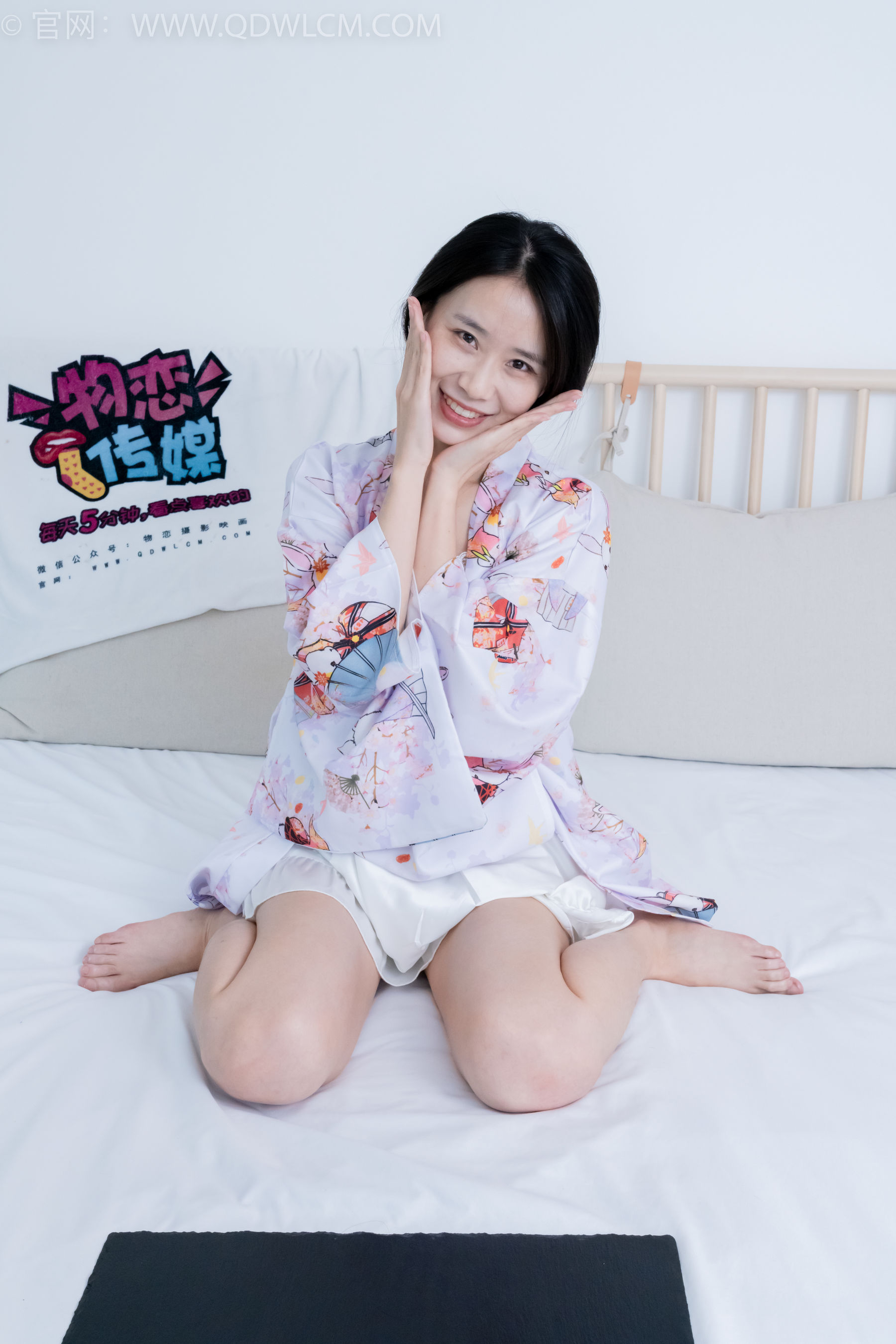 物恋传媒 No.2198 菜菜 - 手中的沙/(230P)