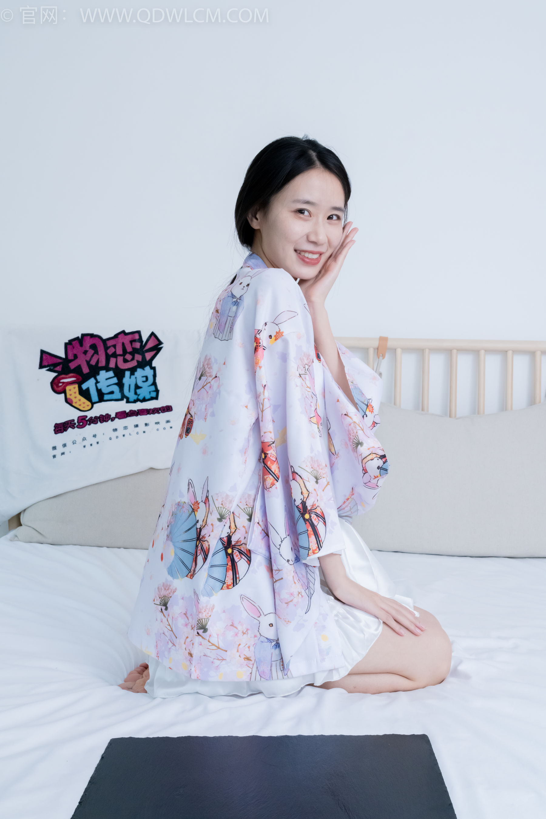 物恋传媒 No.2198 菜菜 - 手中的沙/(230P)