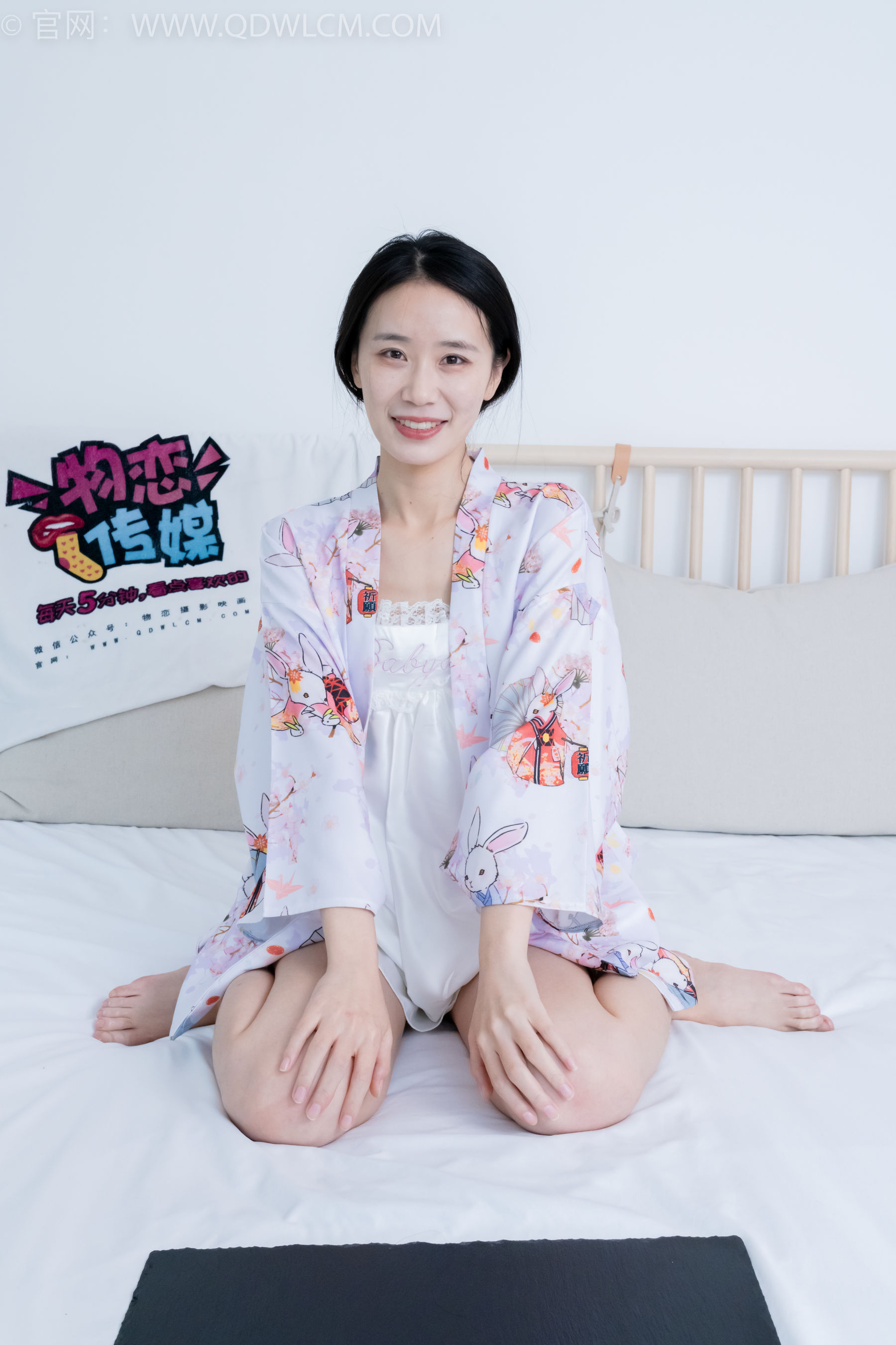 物恋传媒 No.2198 菜菜 - 手中的沙/(230P)