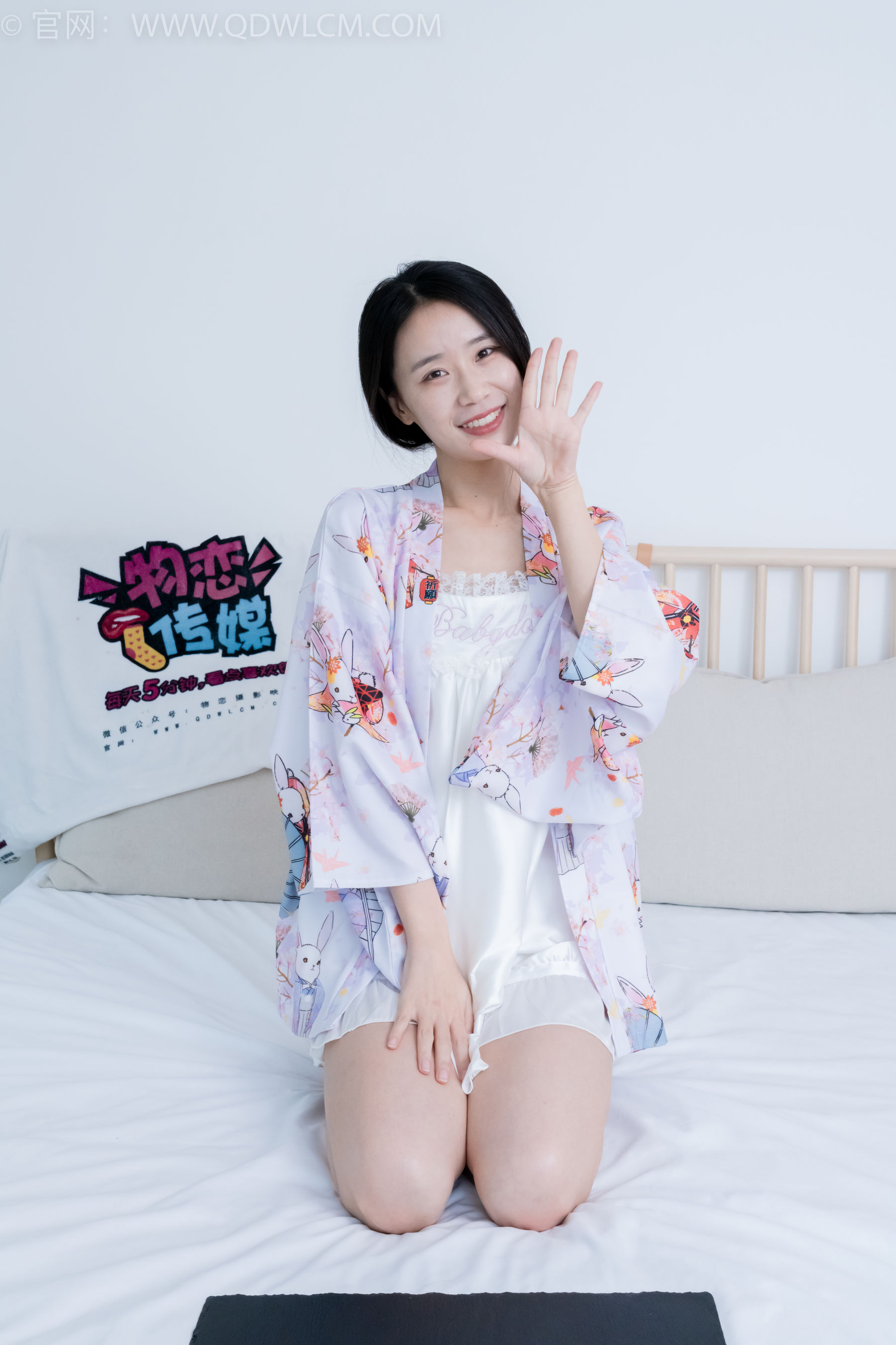物恋传媒 No.2198 菜菜 - 手中的沙/(230P)