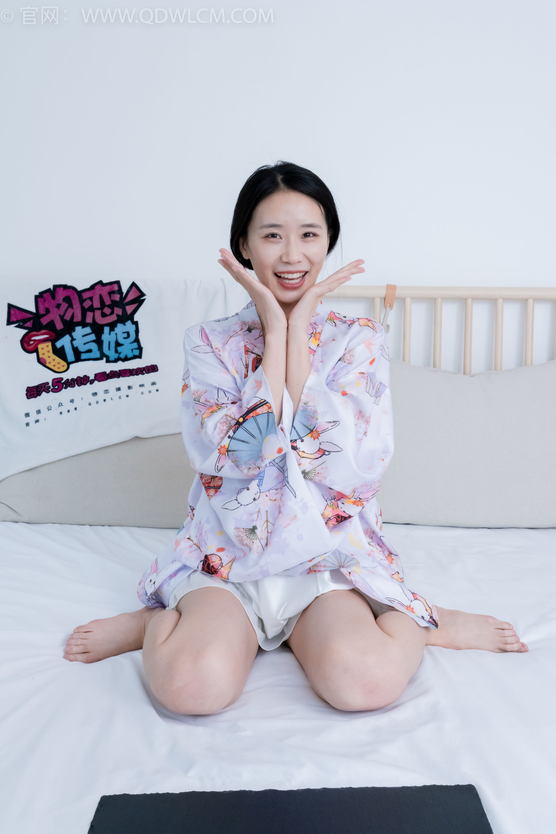 物恋传媒 No.2198 菜菜 - 手中的沙/(230P)