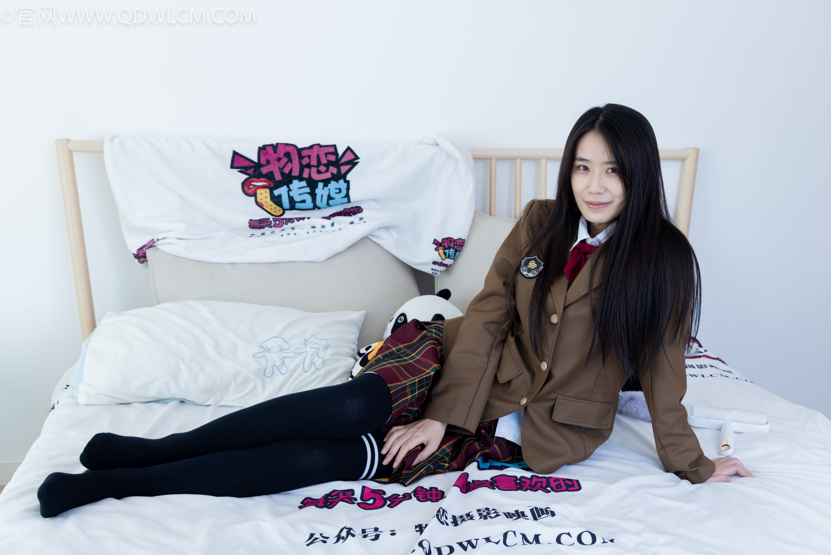 物恋传媒 No.2188 菜菜 - 北方的冬天/(154P)