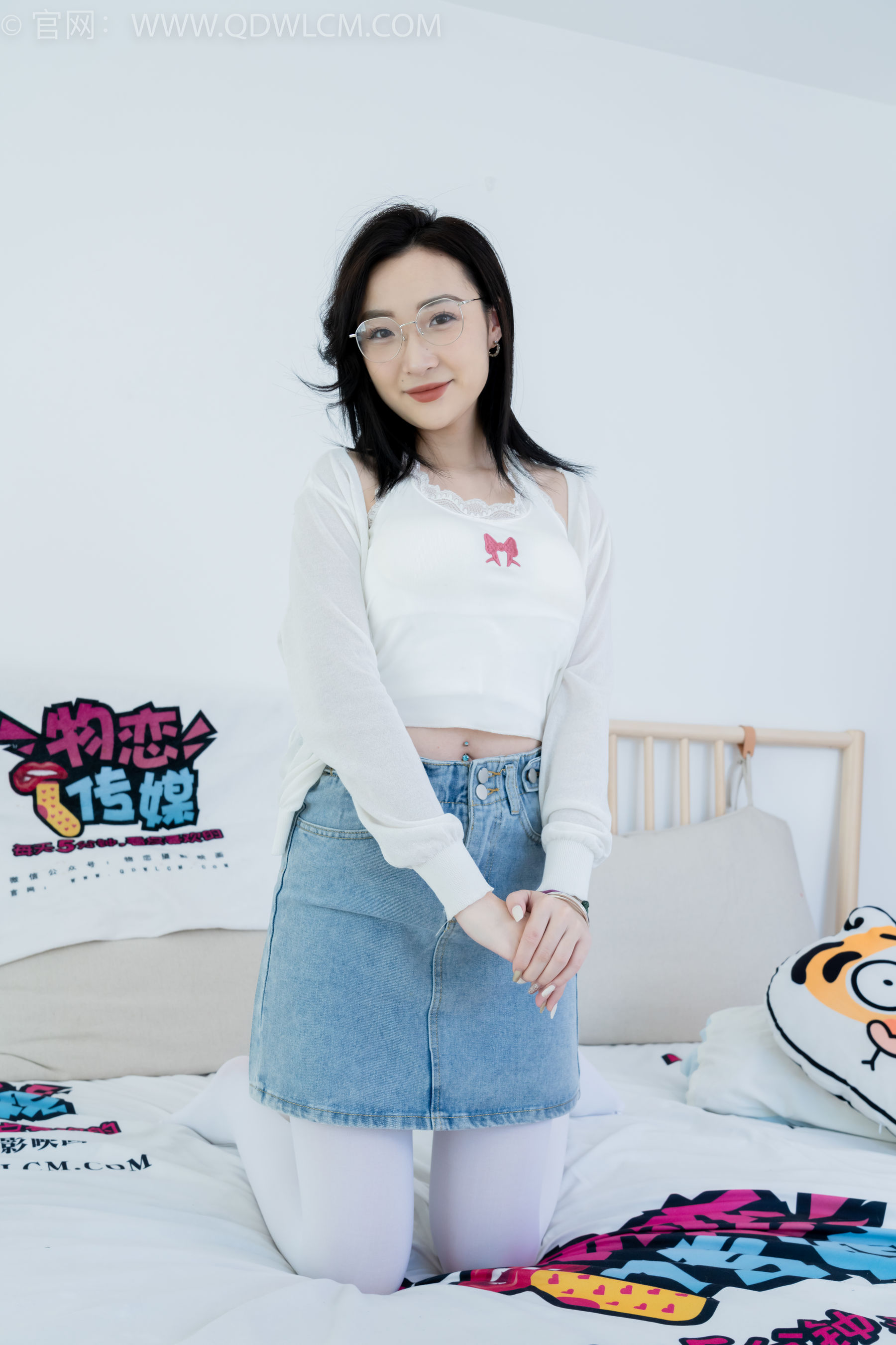 物恋传媒 No.2182 恬恬 - 温暖的气息/(160P)