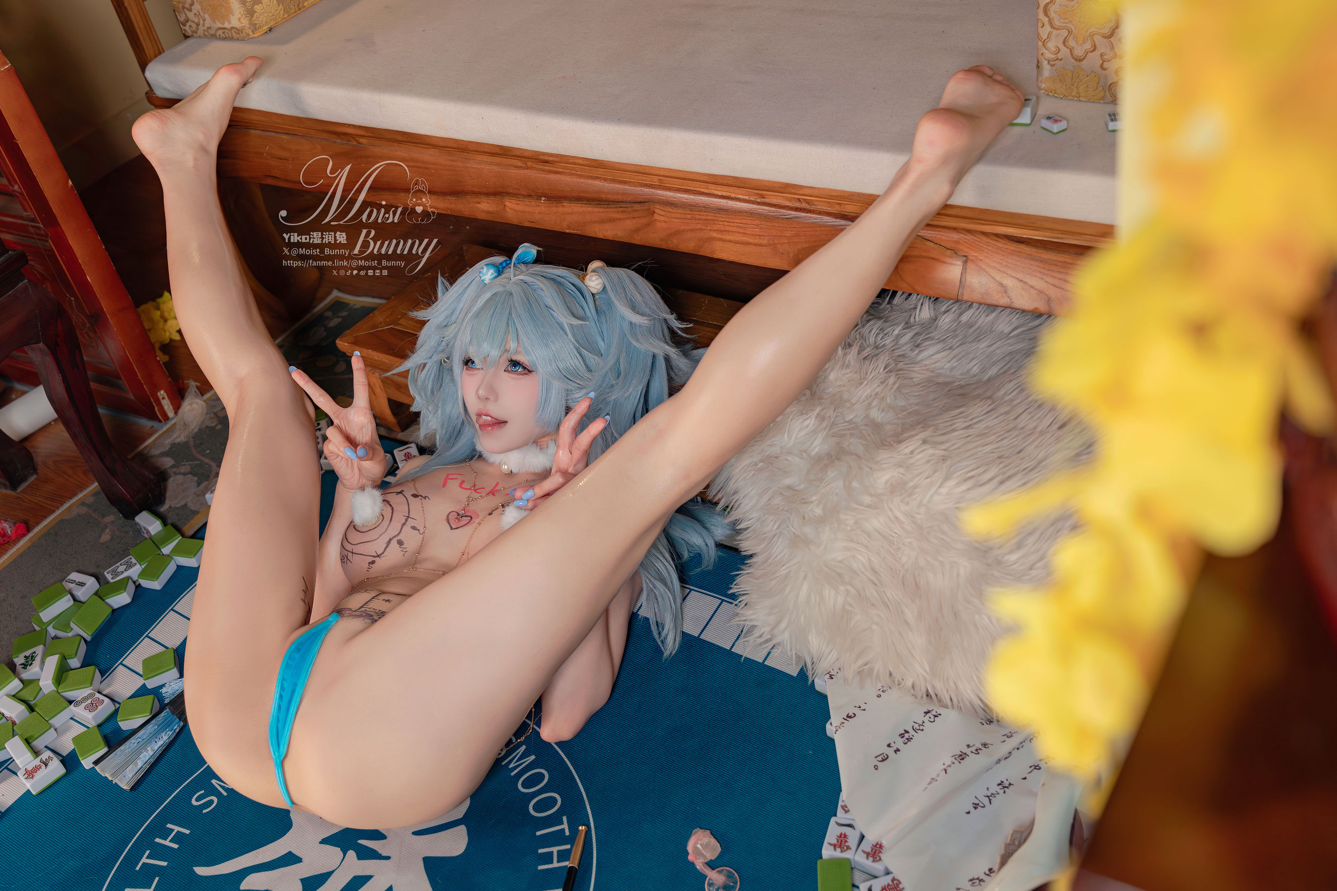 咬一口兔娘 - 妙手回春芙洛伦/(77P)