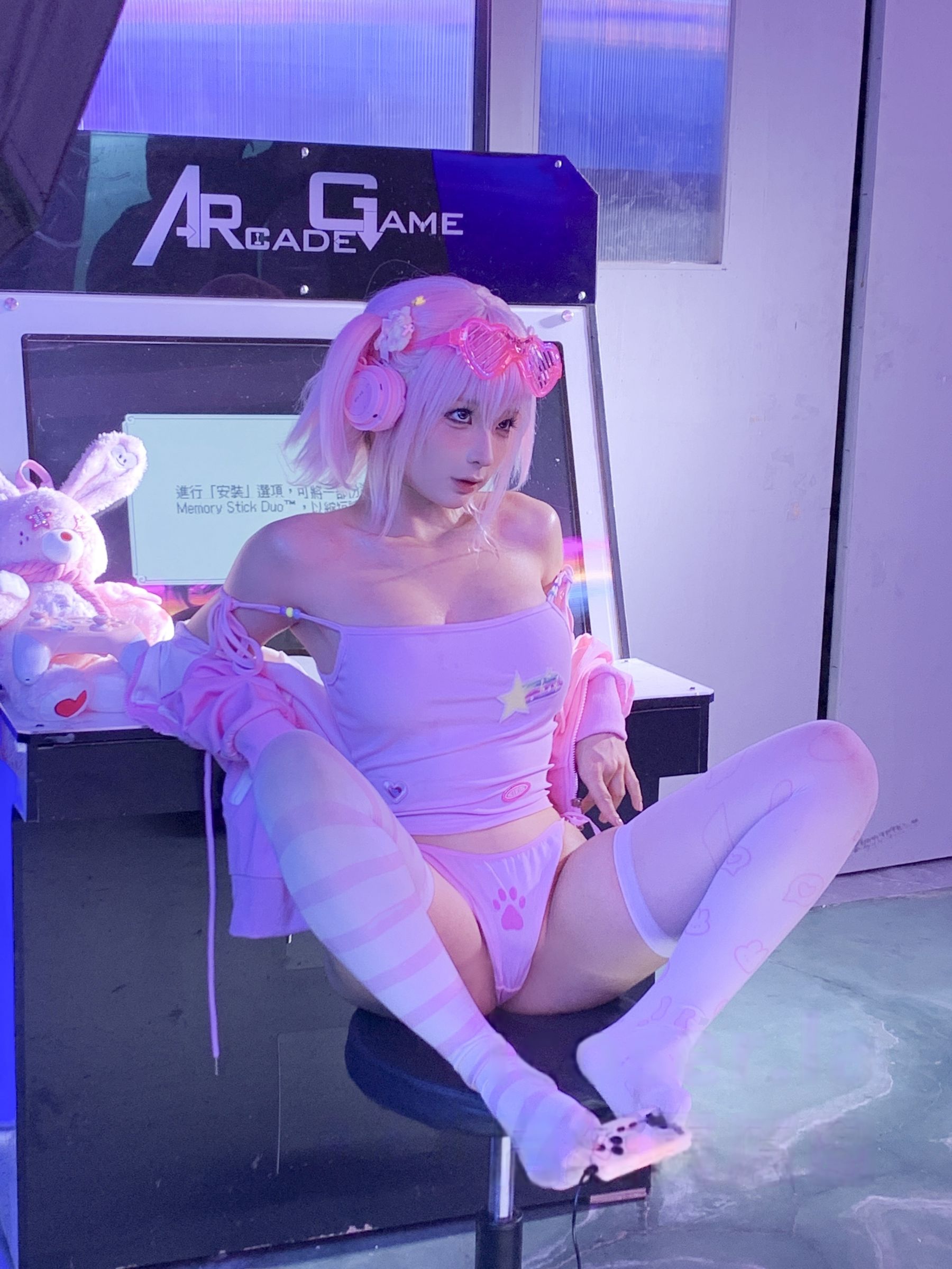 动漫博主蠢沫沫 - Game Girls/(259P)