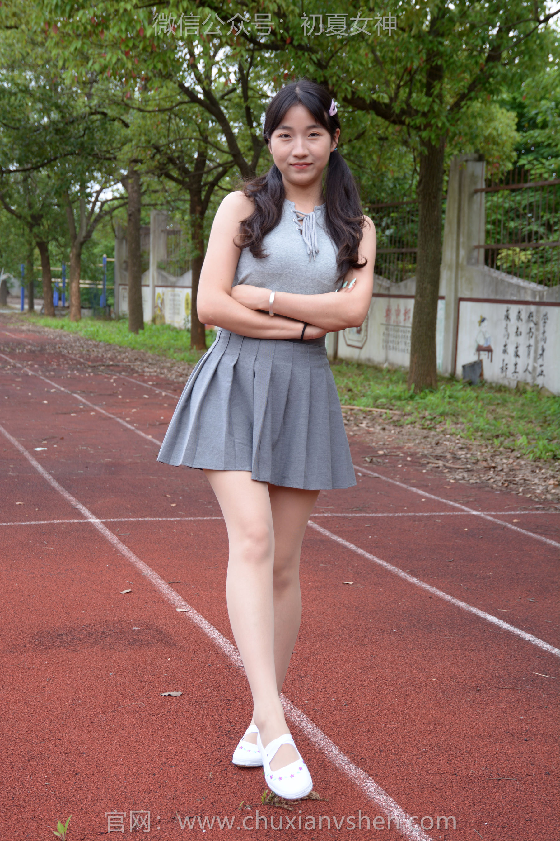 初夏女神 No.250 点点 秋天问候/(150P)