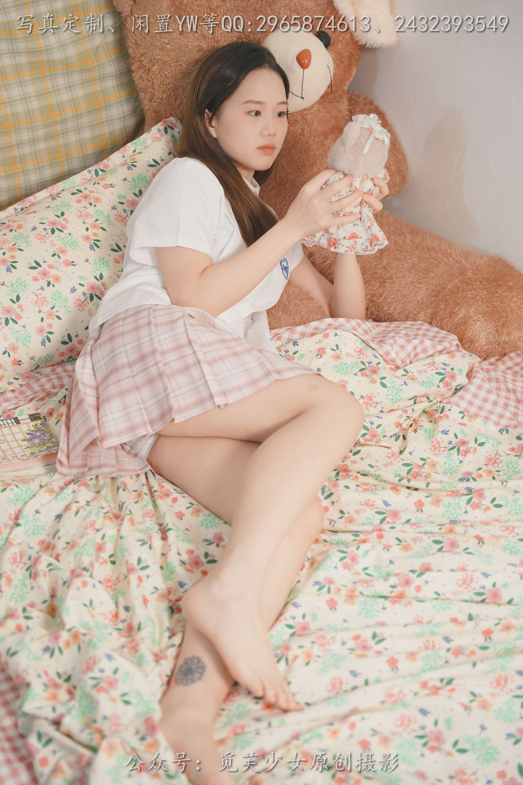 [觅芙少女] NO.309 瑞瑞 - 骑上我心爱的小摩托/(120P)