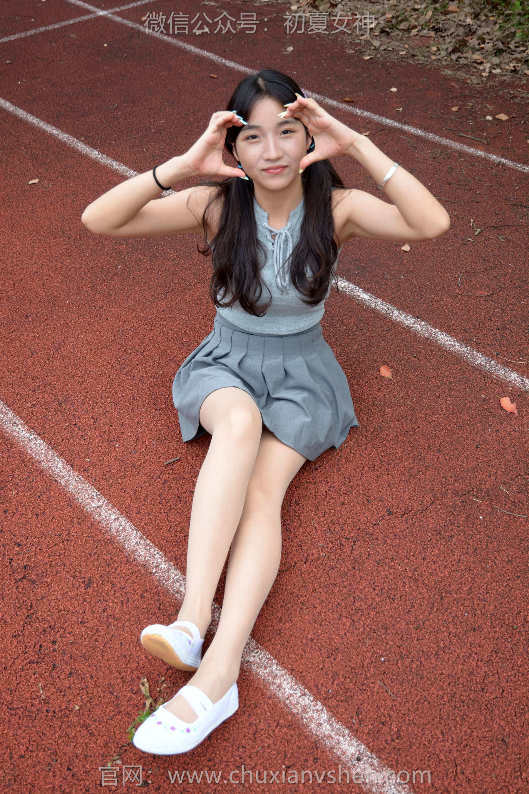 初夏女神 No.250 点点 秋天问候/(150P)