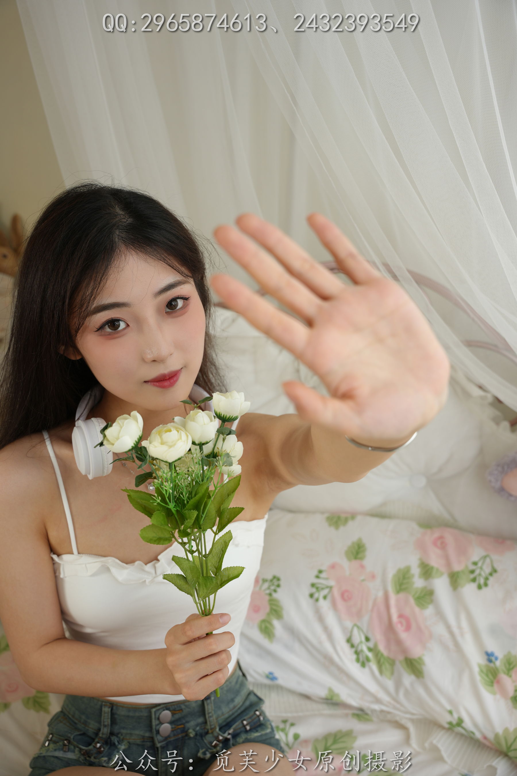[觅芙少女] NO.060 晓晓 - 今天阴天又怎样，我可以做你的小太阳/(199P)