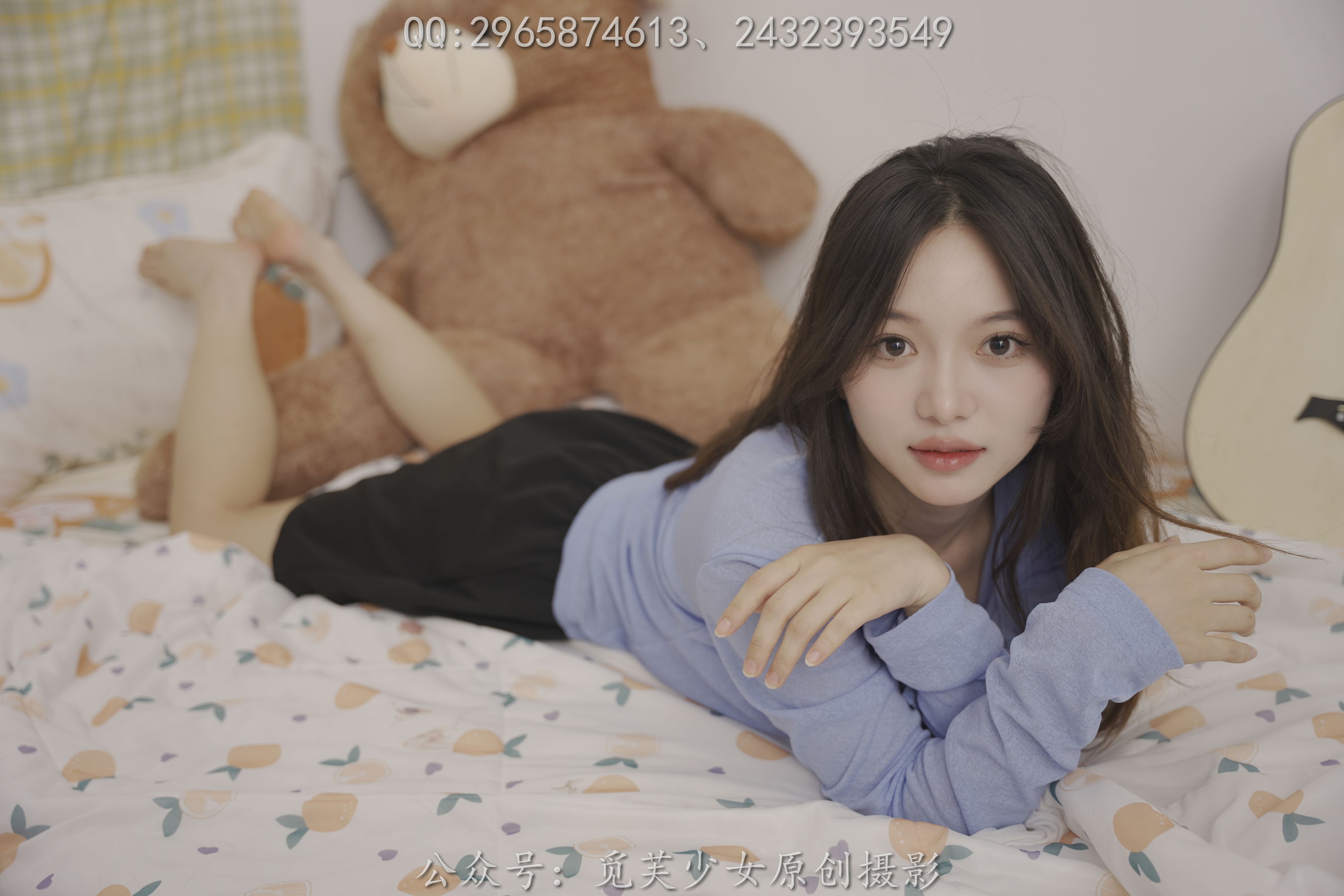[觅芙少女] NO.052 倩儿 - 总有人山高路远，为你而来/(149P)