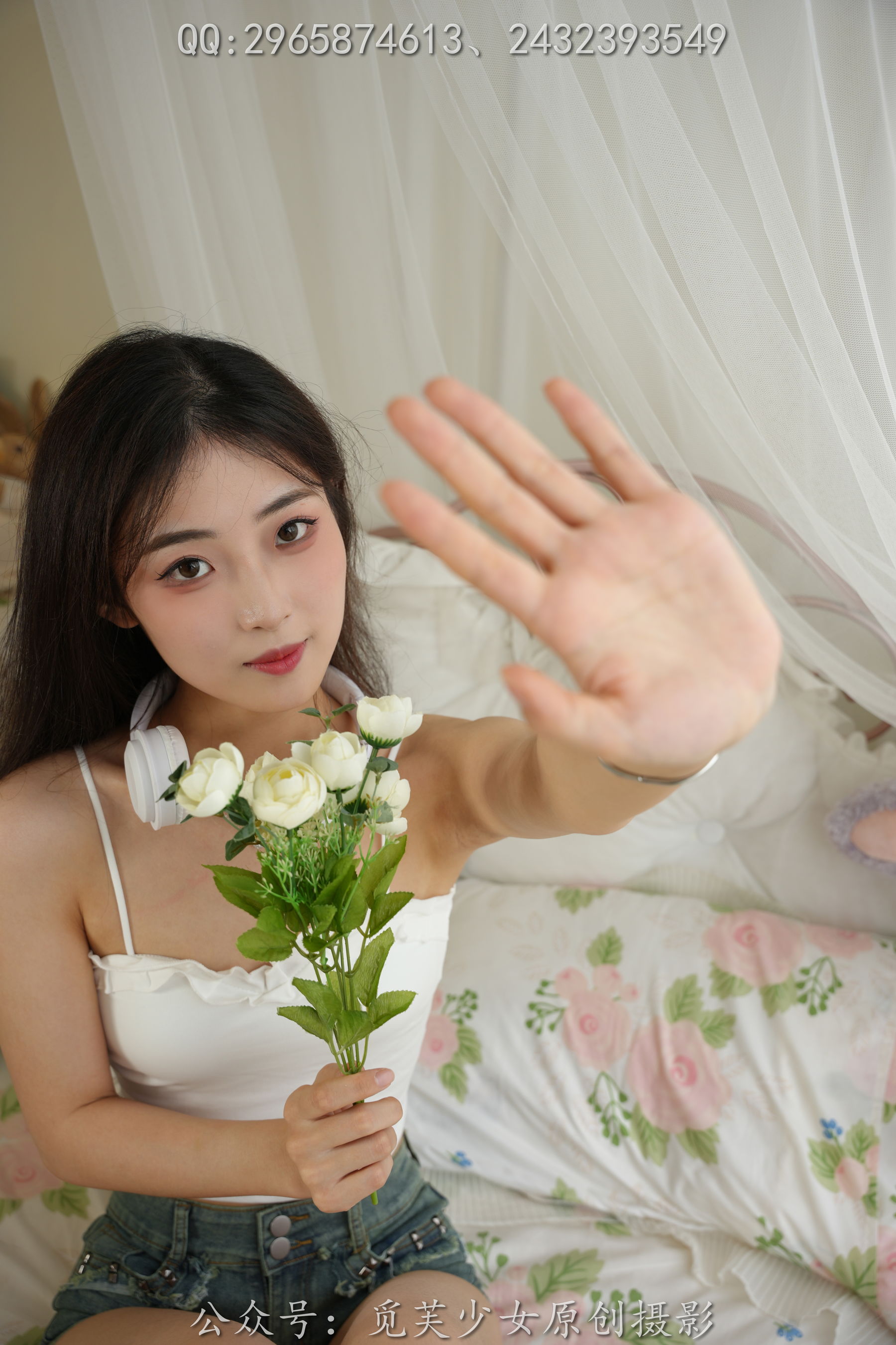 [觅芙少女] NO.060 晓晓 - 今天阴天又怎样，我可以做你的小太阳/(199P)
