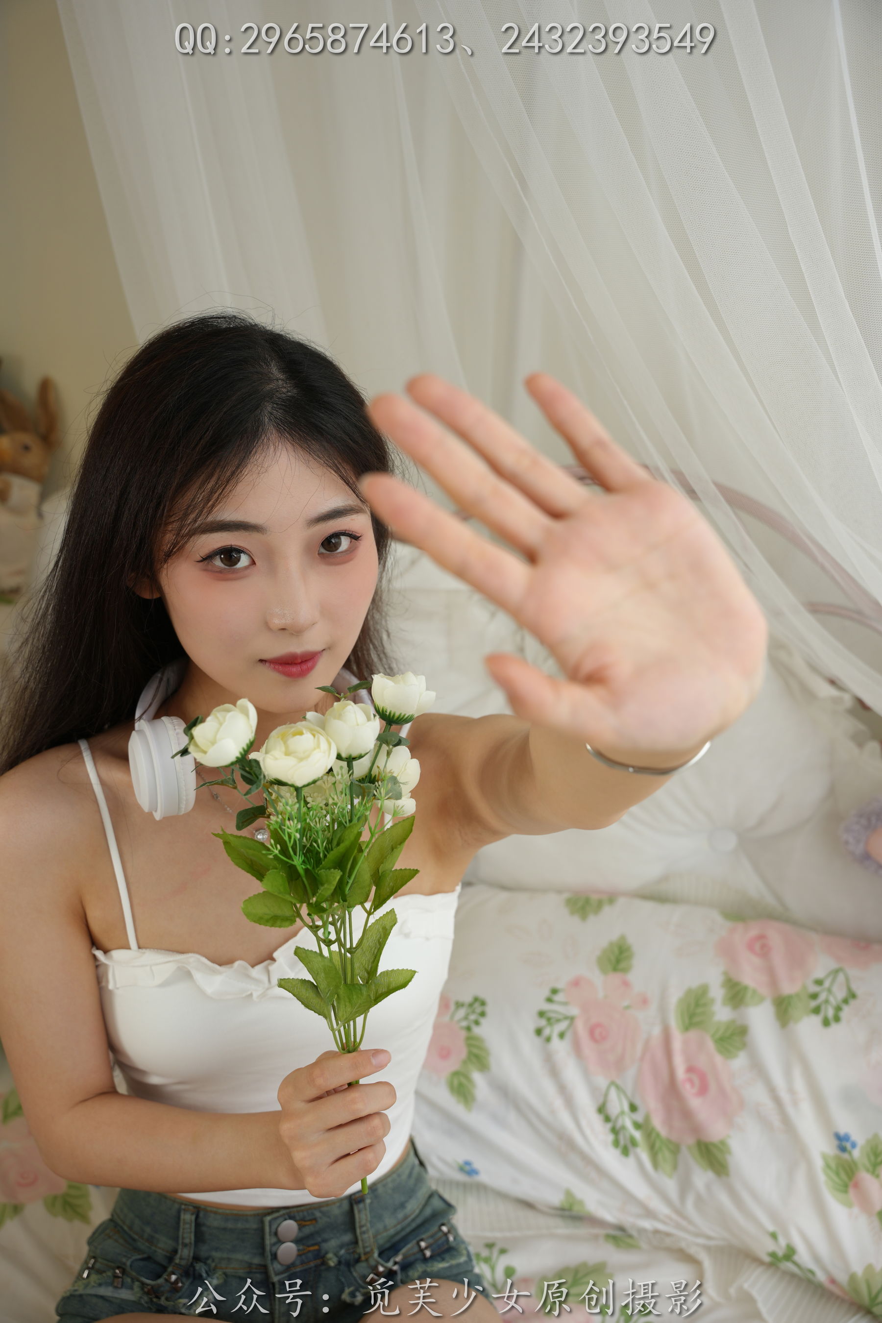 [觅芙少女] NO.060 晓晓 - 今天阴天又怎样，我可以做你的小太阳/(199P)