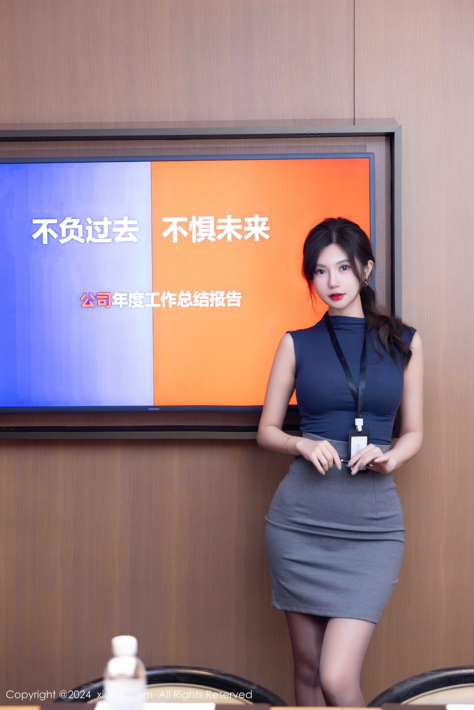 [秀人XiuRen] 2024.12.06 No.9560 绮里嘉ula/(99P)