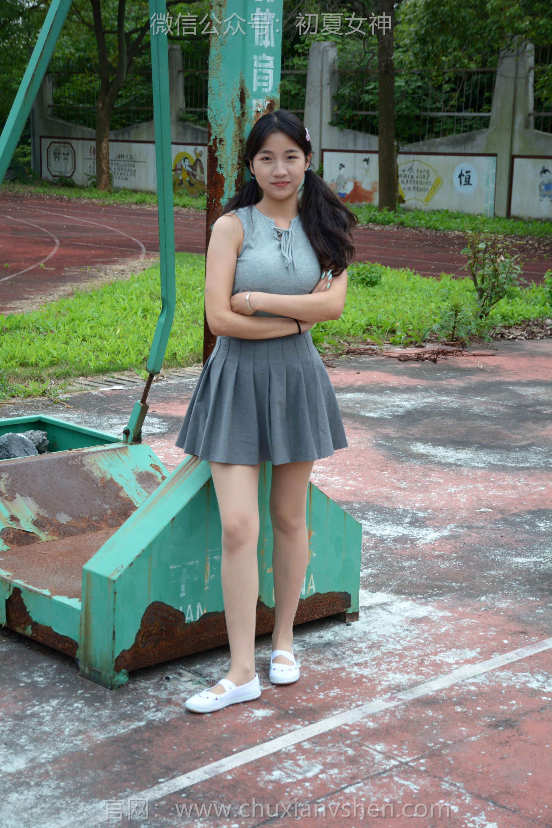 初夏女神 No.250 点点 秋天问候/(150P)