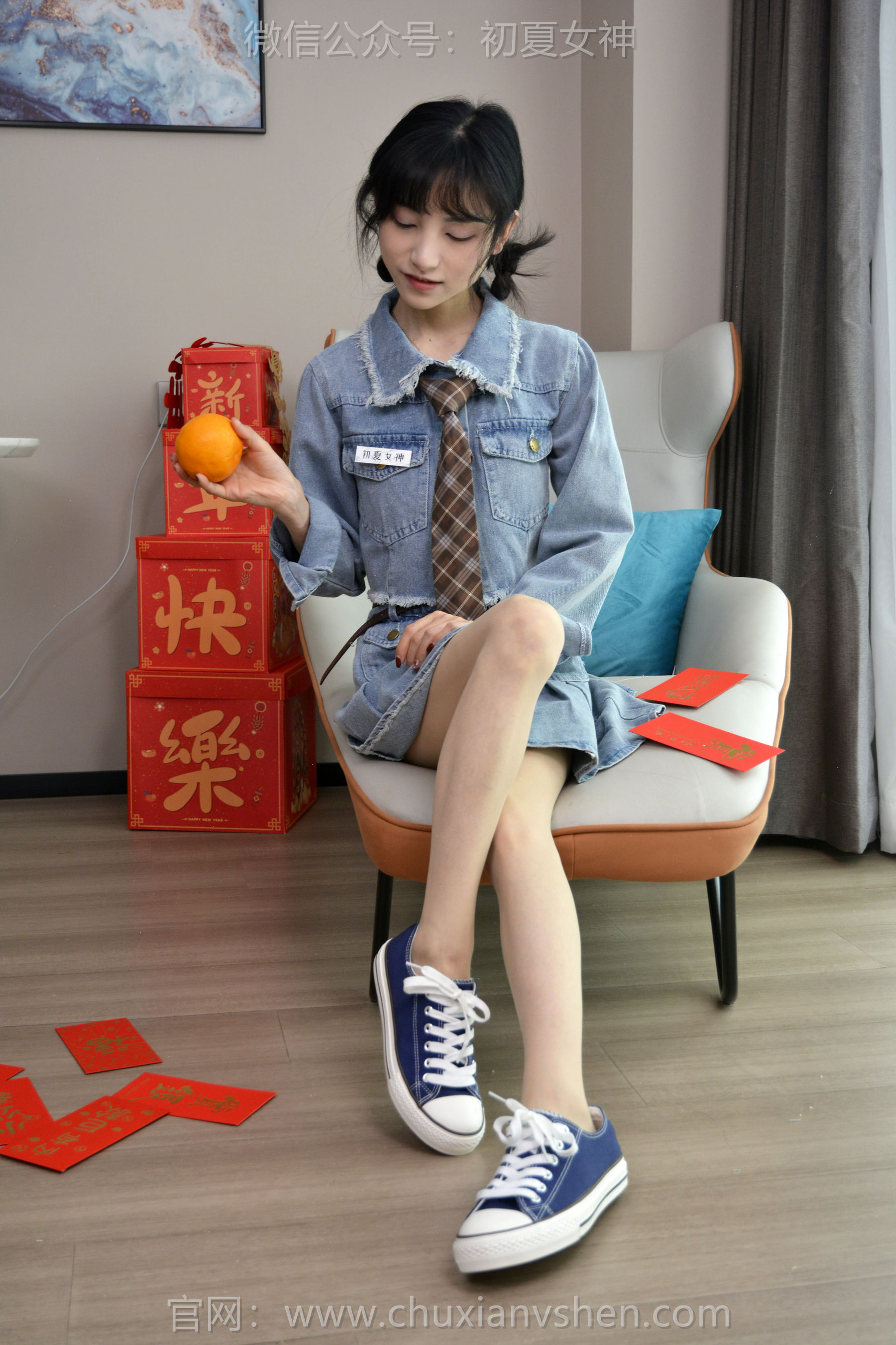 初夏女神 No.247 柒柒 浪漫牛仔/(140P)