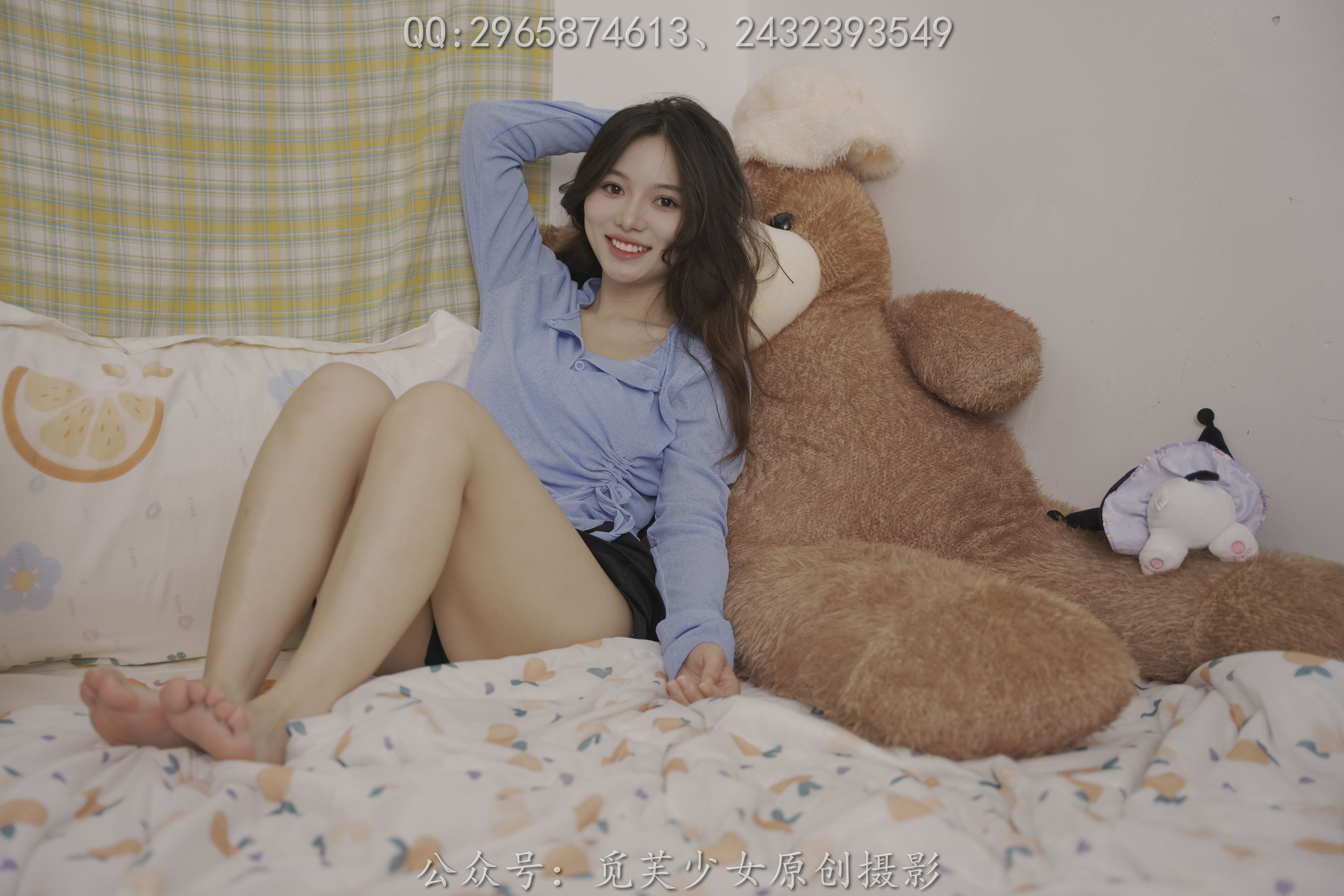 [觅芙少女] NO.052 倩儿 - 总有人山高路远，为你而来/(149P)