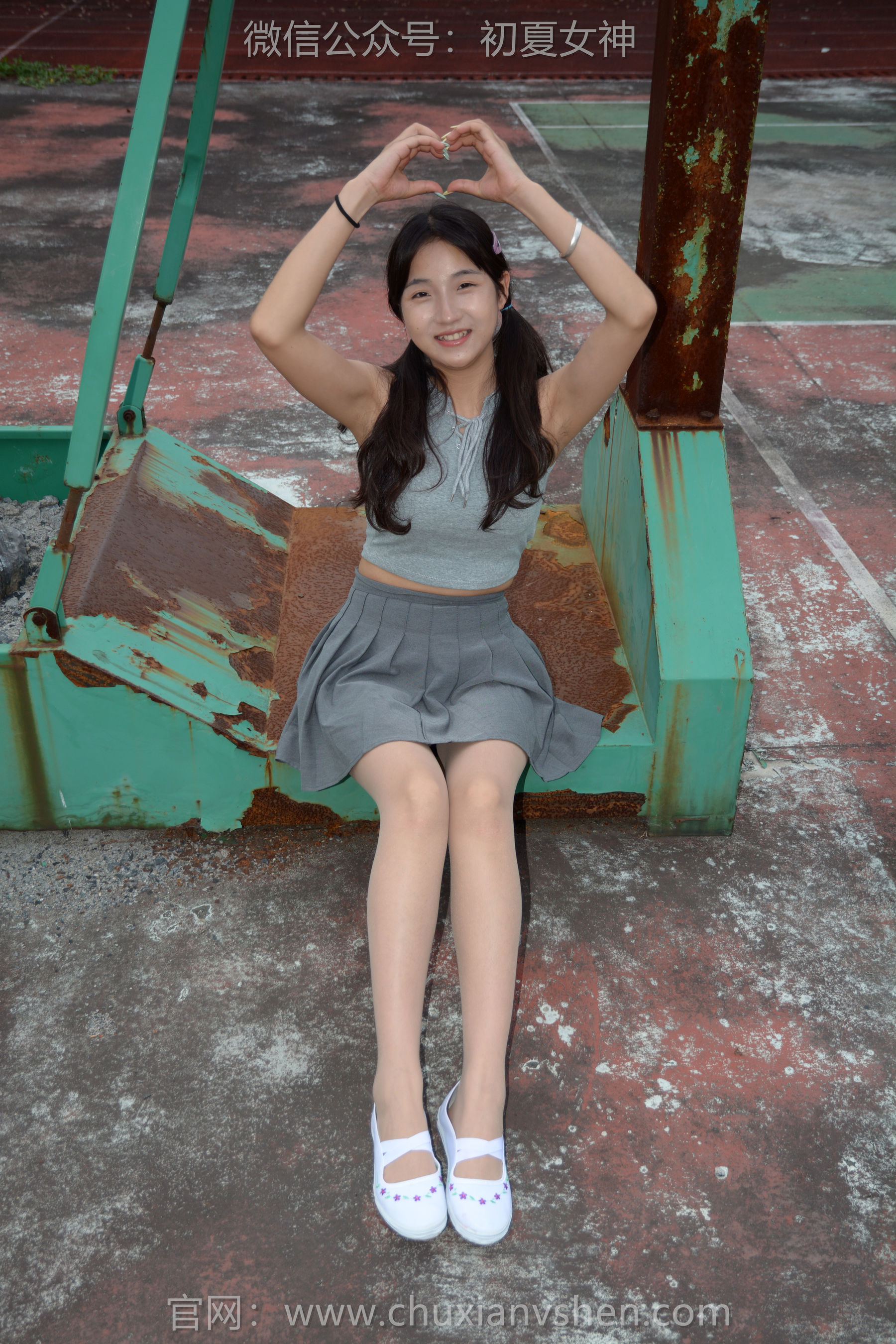 初夏女神 No.250 点点 秋天问候/(150P)