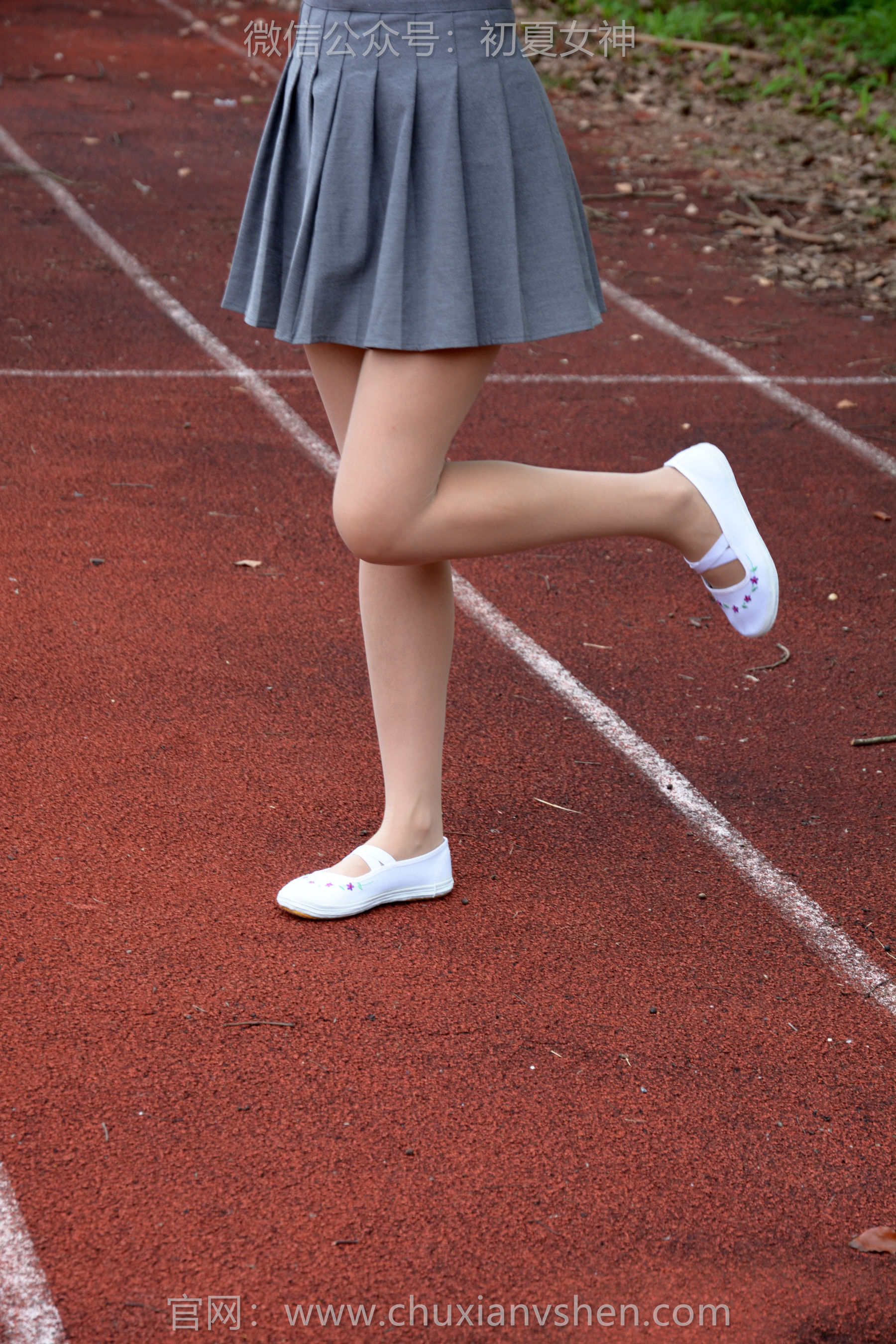 初夏女神 No.250 点点 秋天问候/(150P)