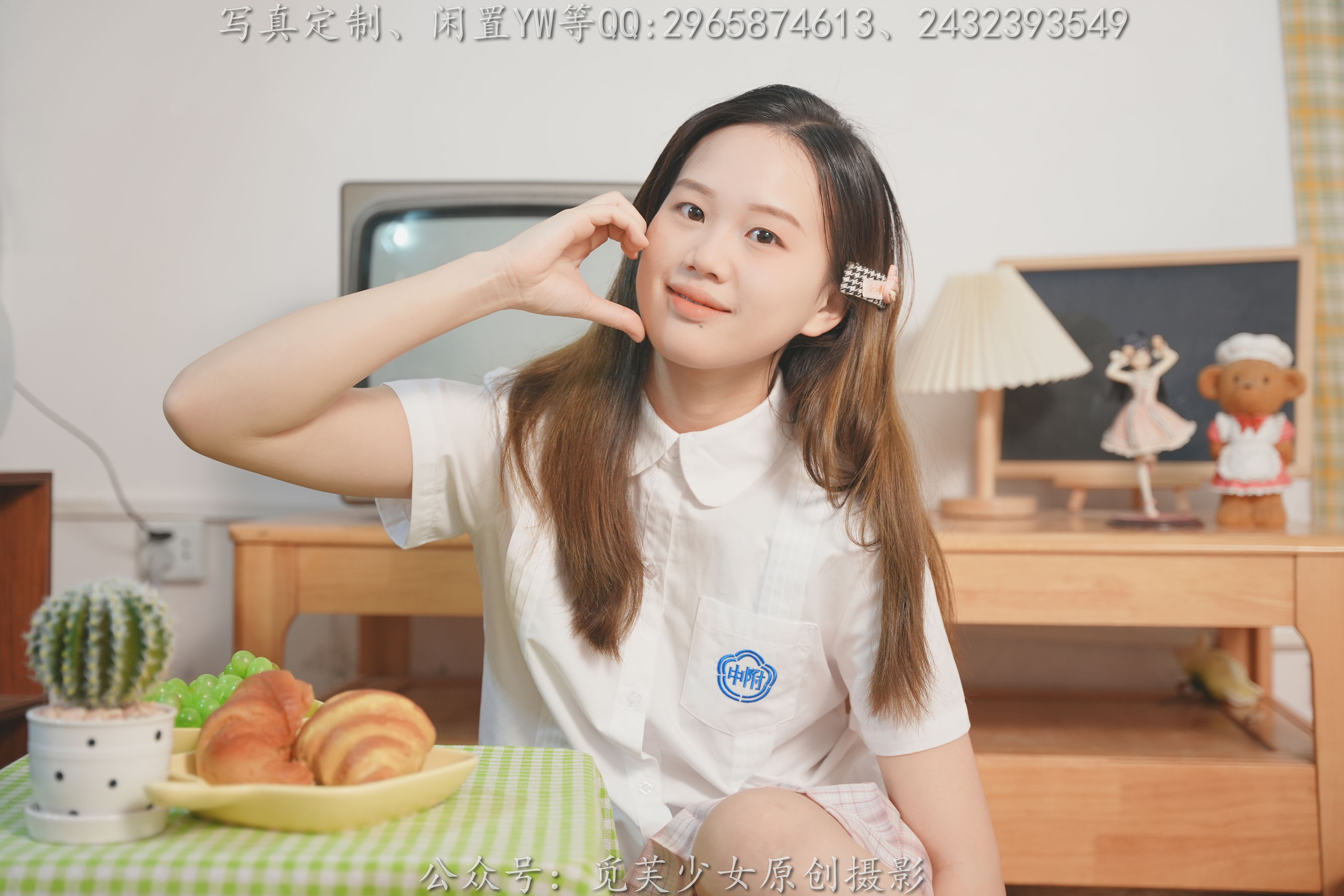 [觅芙少女] NO.309 瑞瑞 - 骑上我心爱的小摩托/(120P)