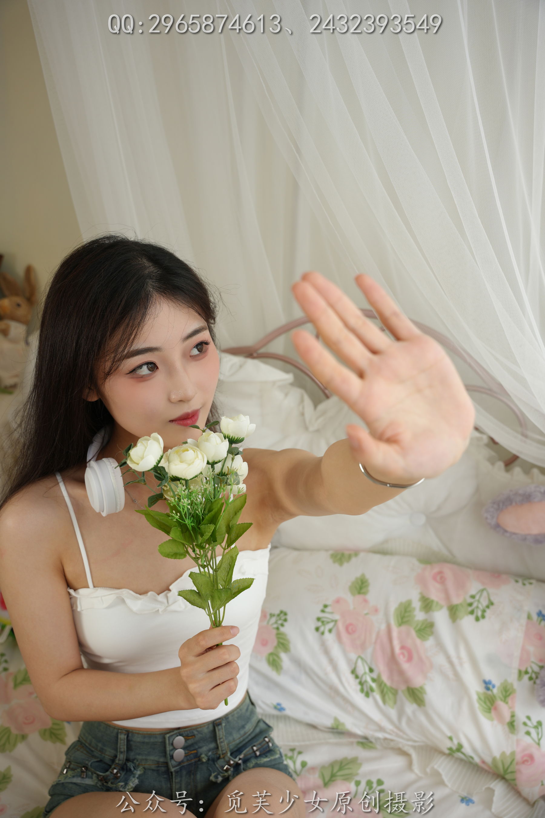 [觅芙少女] NO.060 晓晓 - 今天阴天又怎样，我可以做你的小太阳/(199P)
