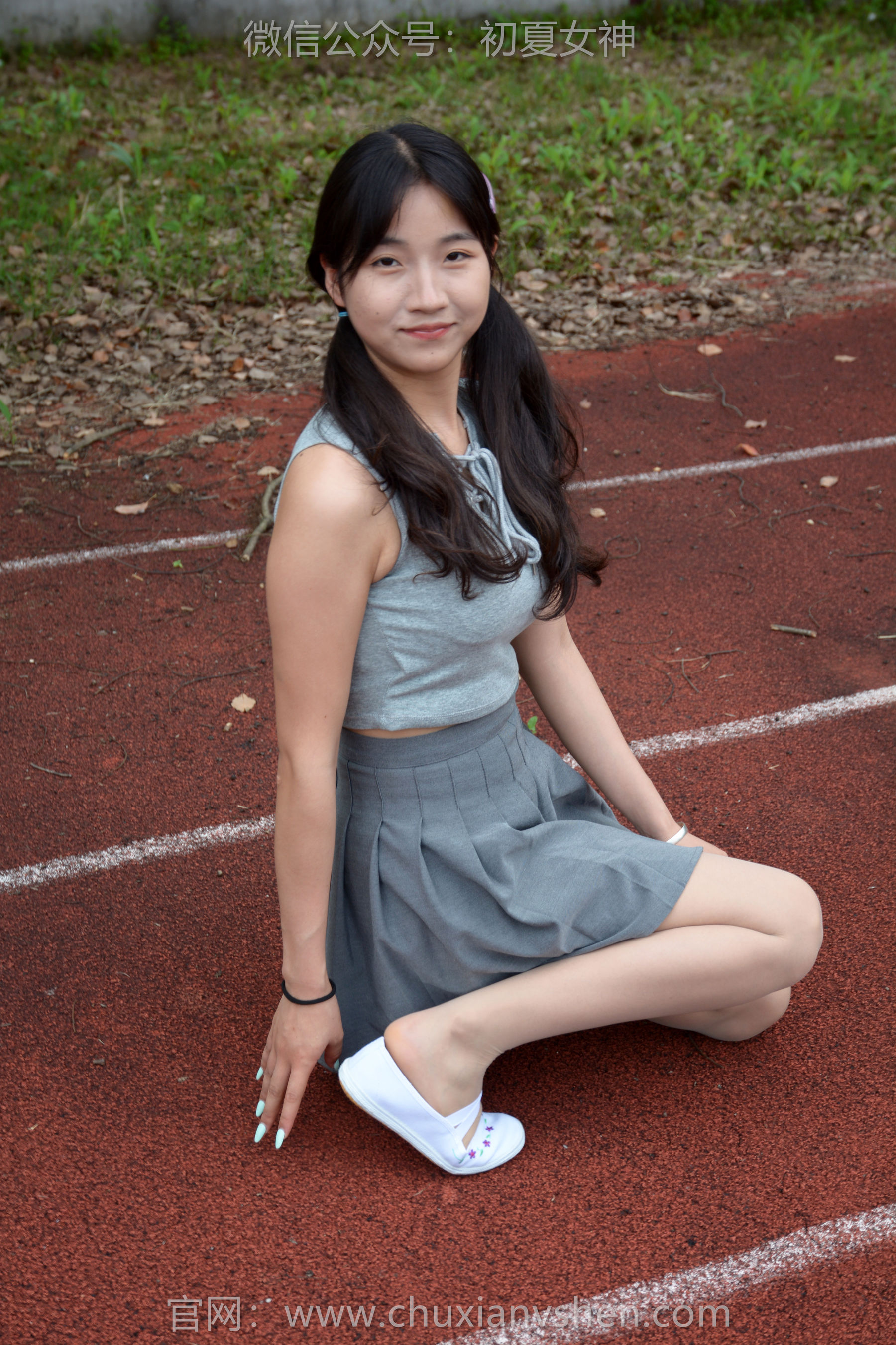 初夏女神 No.250 点点 秋天问候/(150P)