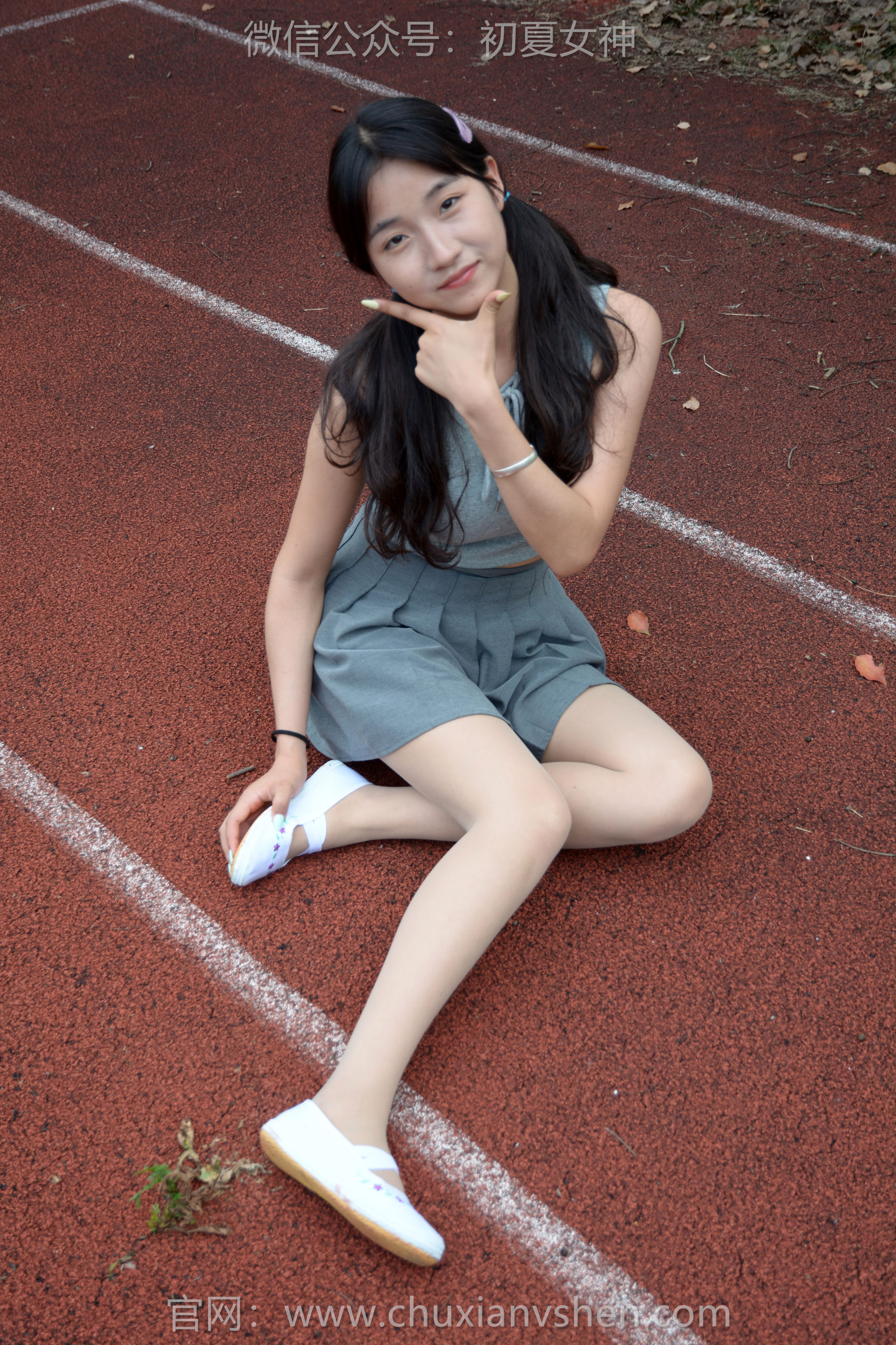 初夏女神 No.250 点点 秋天问候/(150P)